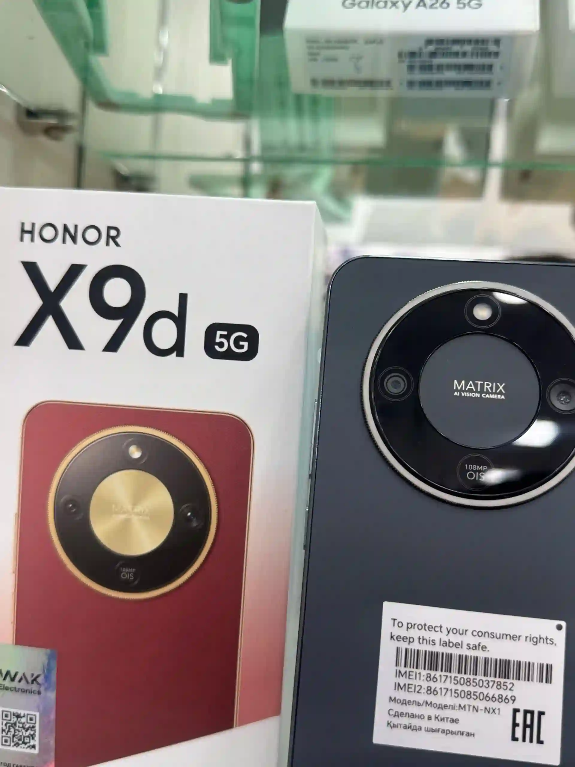 Honor X9b 256 gb
