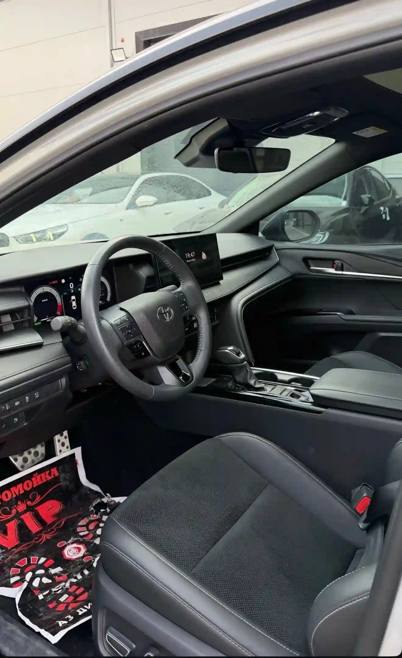 Toyota Camry 2025