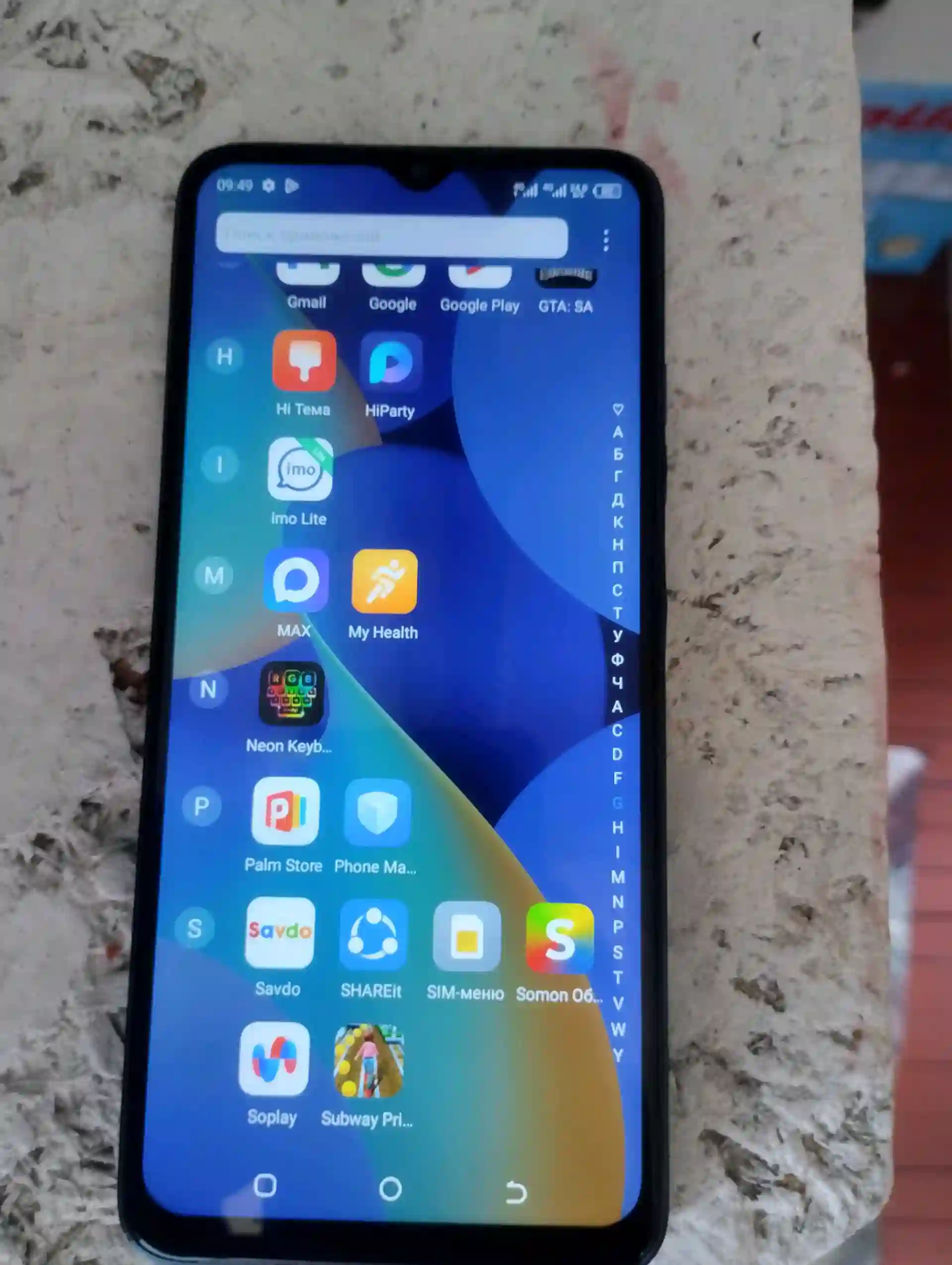 Tecno spark 10C