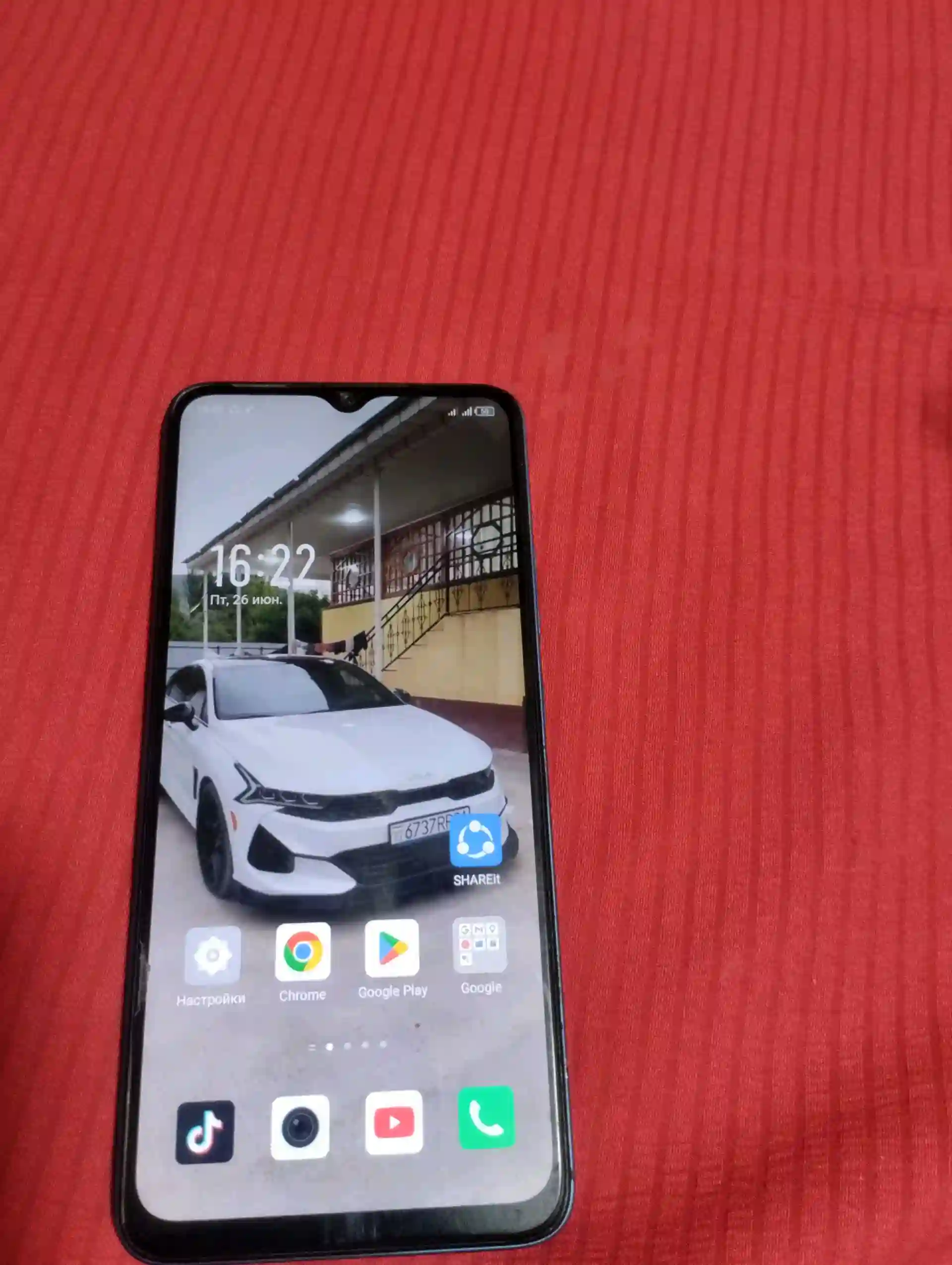 infinix Smart 7 Plus
