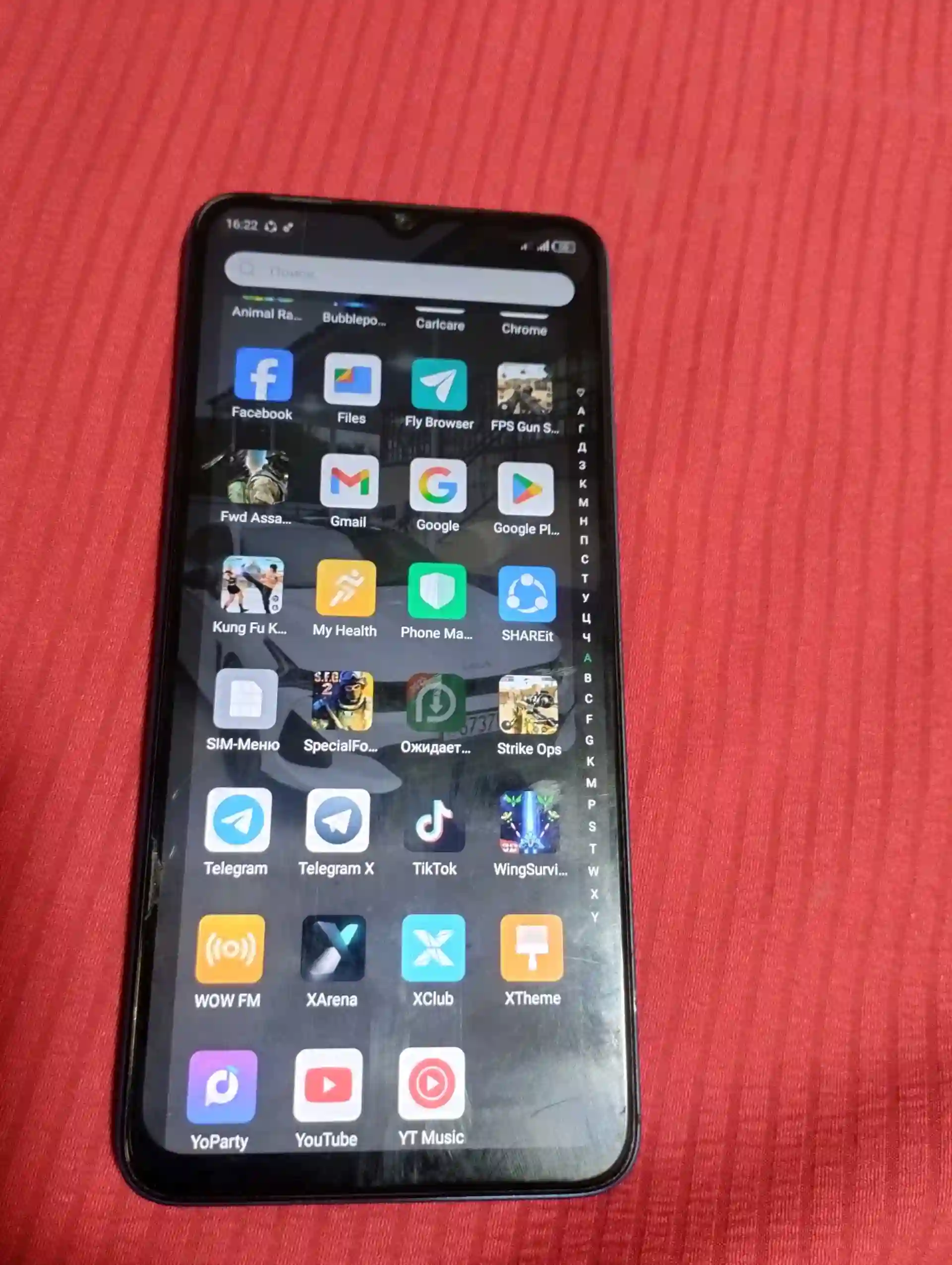 infinix Smart 7 Plus