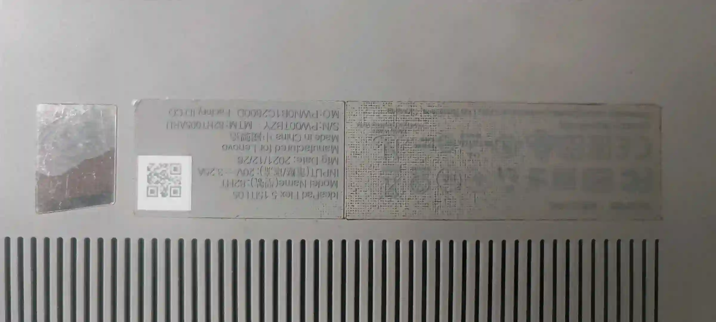 Lenovo Ideapad flex 5 15ITL