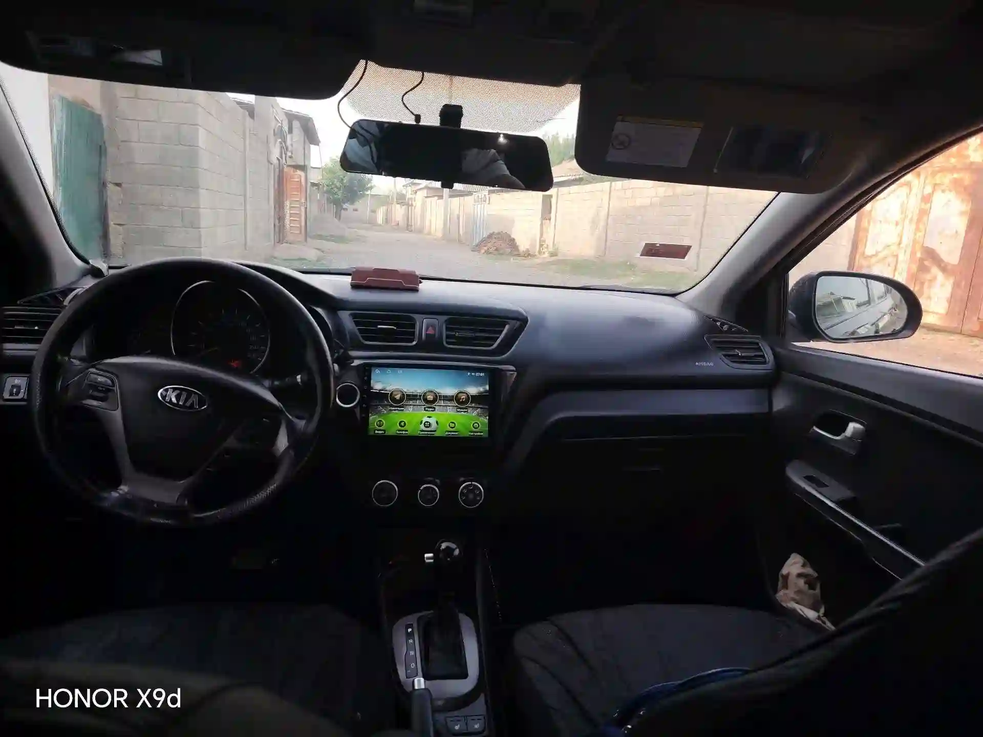 Kia Rio 2016