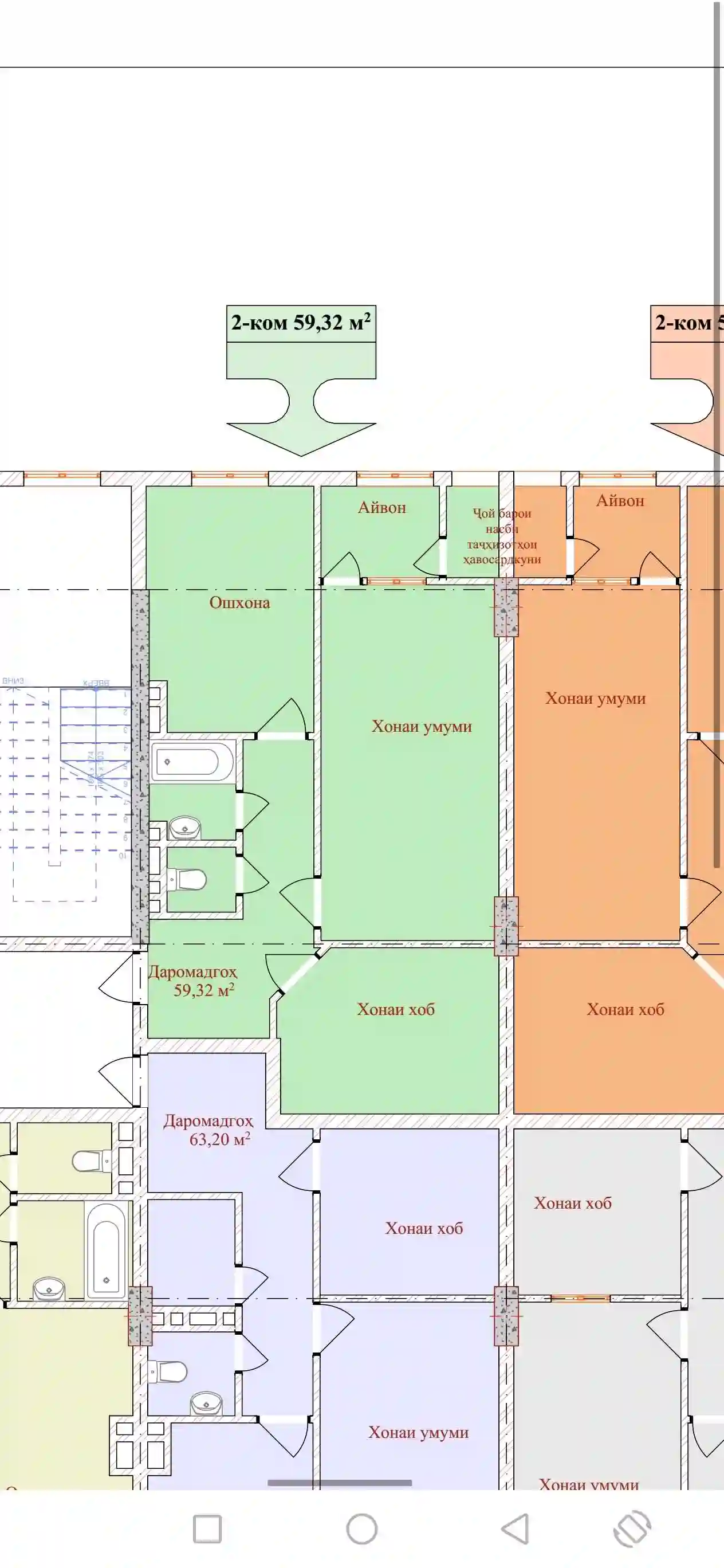 2-к квартира, 4 этаж, 59 м², Рудаки