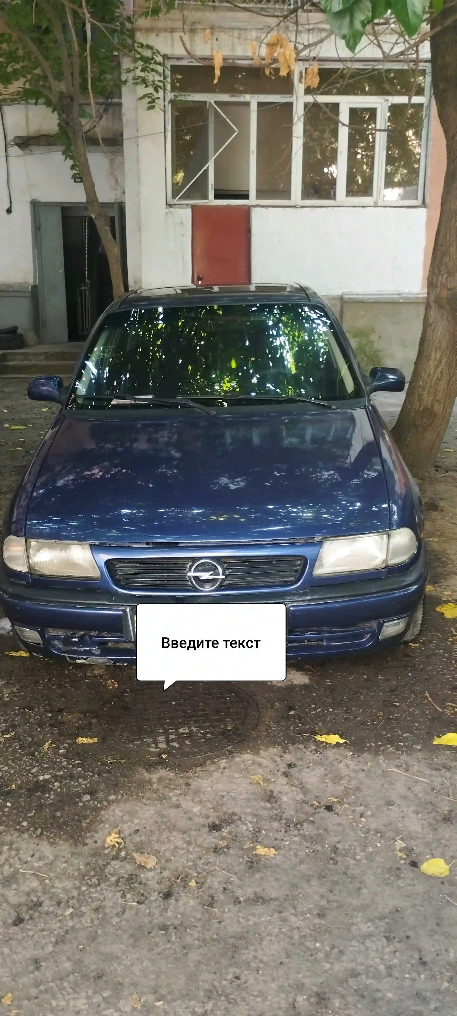 Opel Astra f 1995
