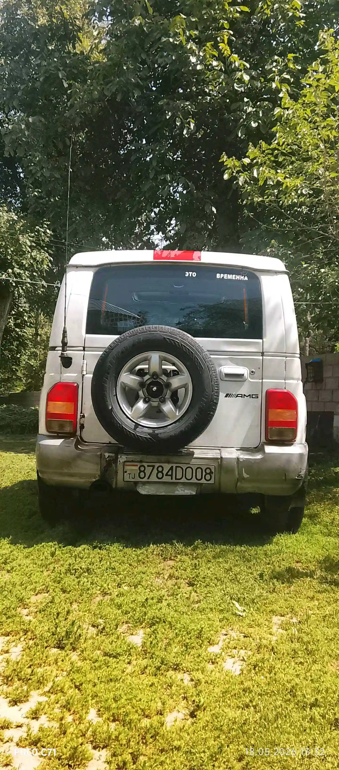 Kia Retona 2002