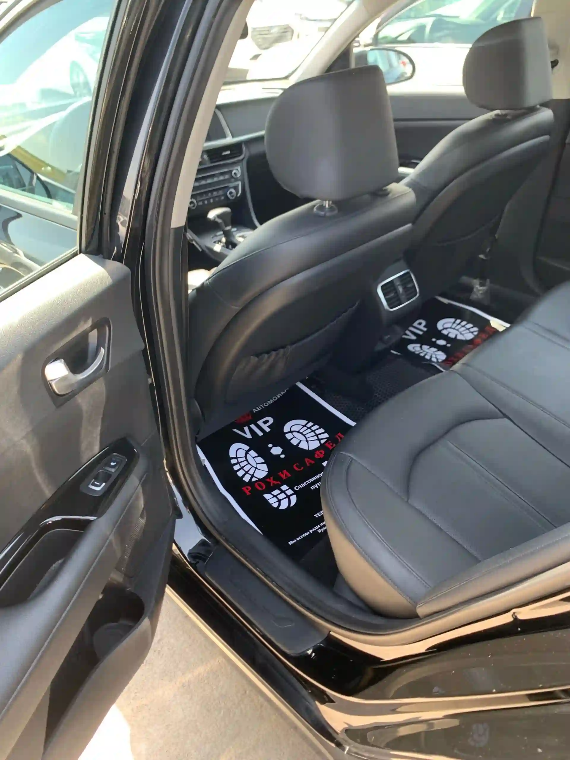 Kia K5 2016