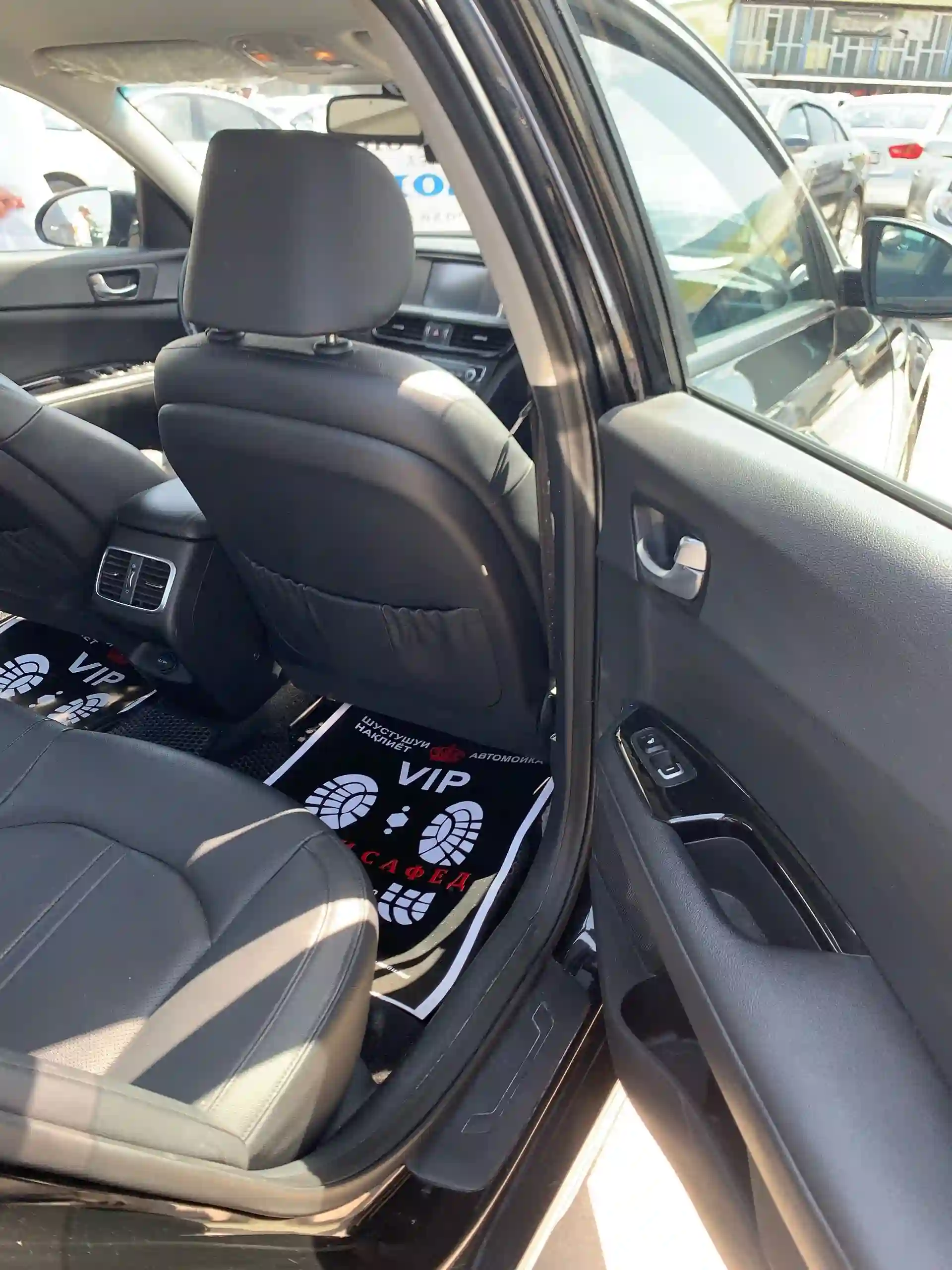 Kia K5 2016