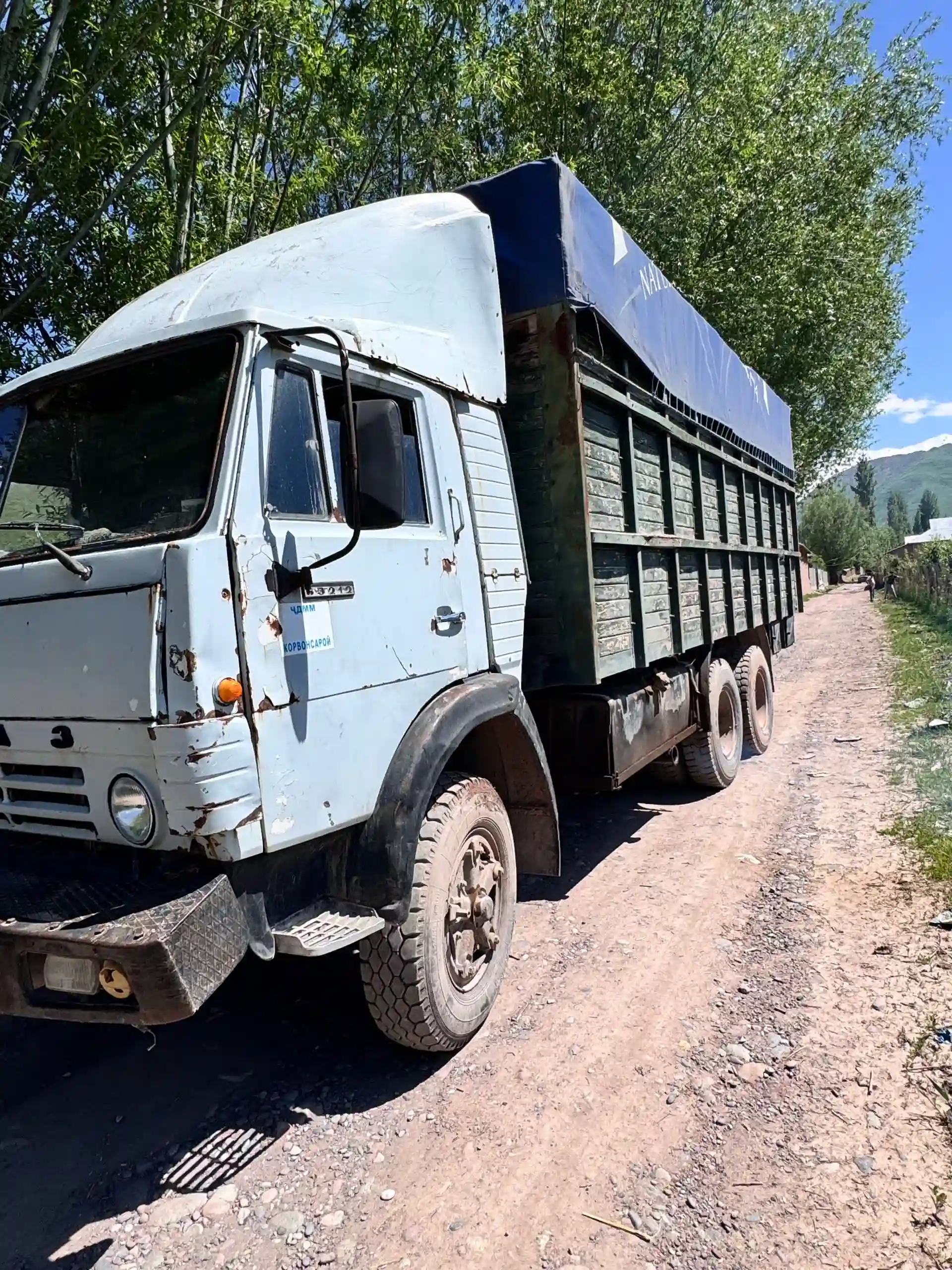 Камаз