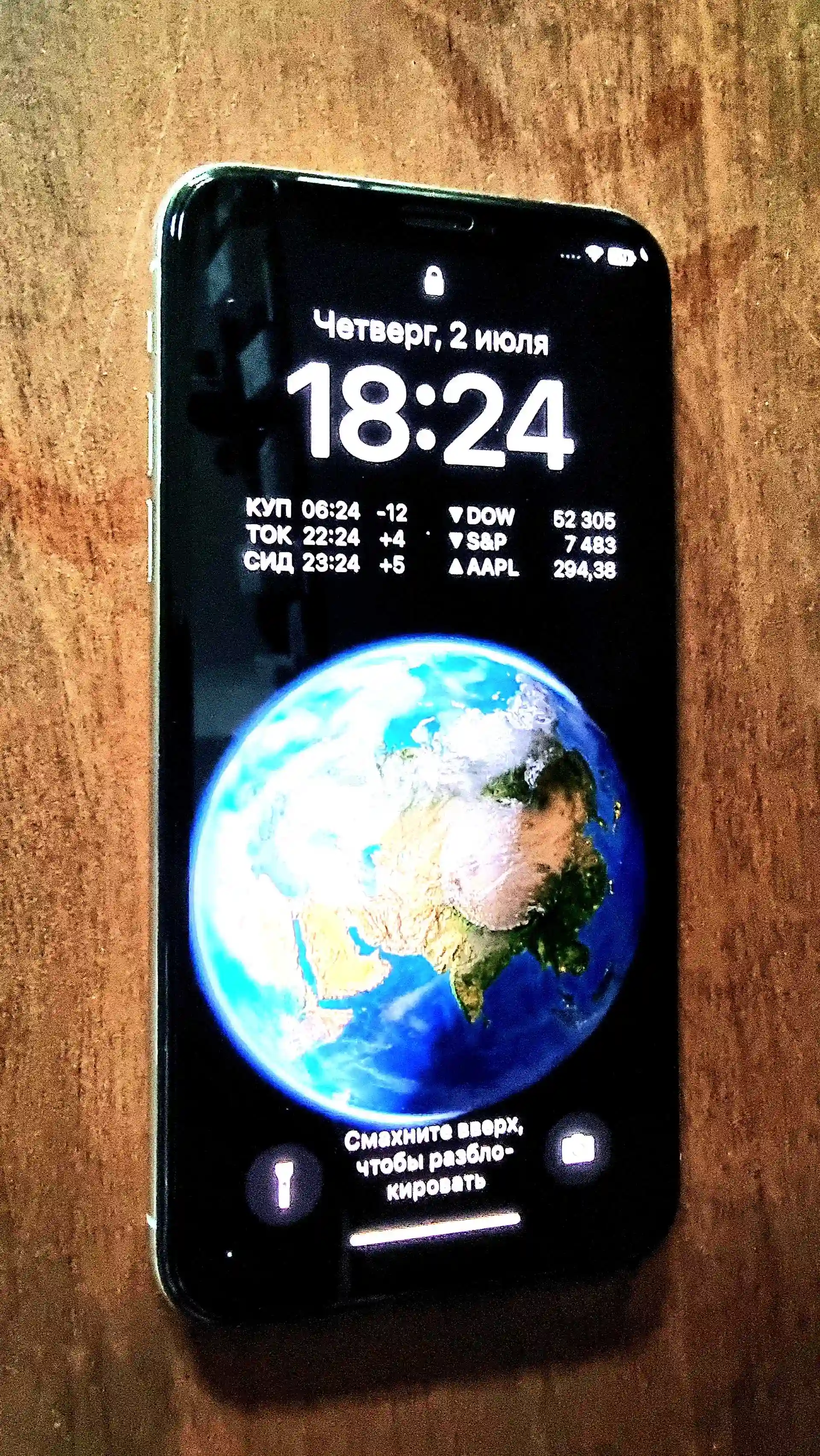 Apple IPhone x 256 gb