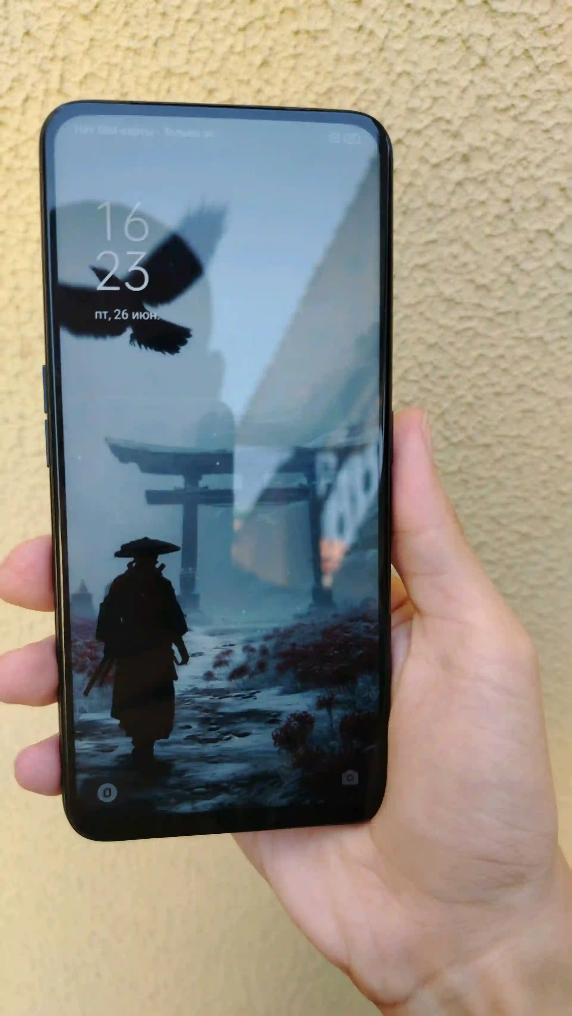 Oppo Reno 2z 