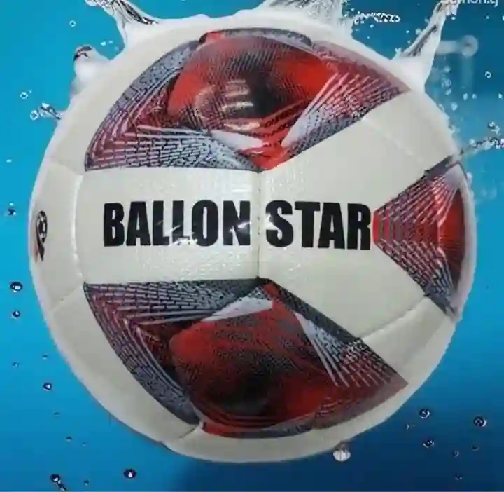 Мяч BALLONSTAR 