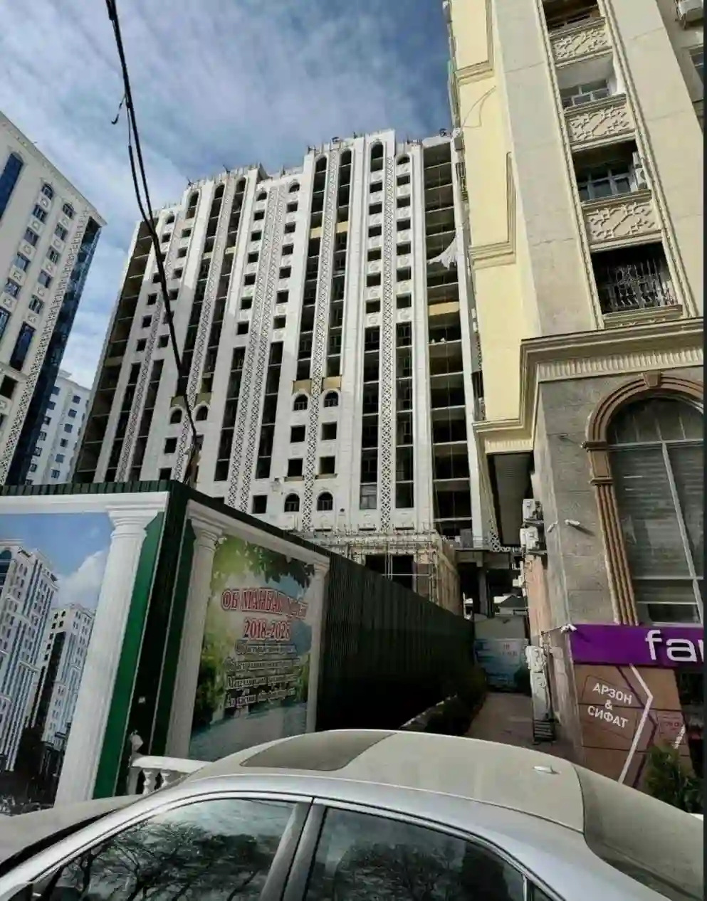2-к квартира, 15 этаж, 76 м², И.Сомонӣ