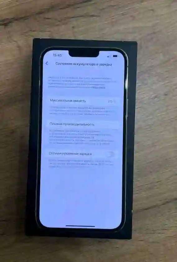 Apple Iphone 13 pro max 128 gb