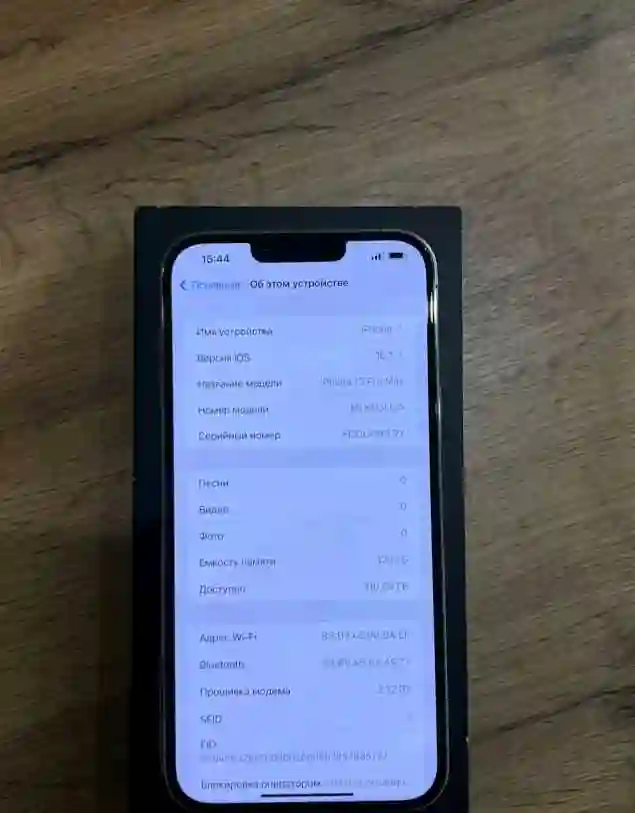 Apple Iphone 13 pro max 128 gb