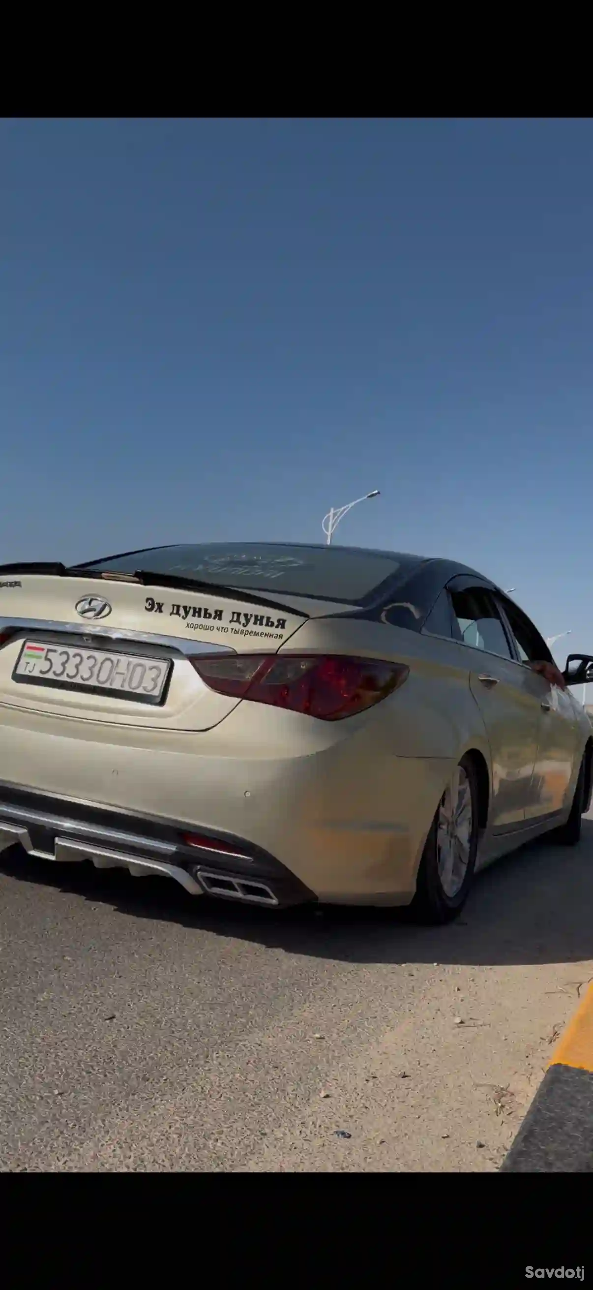Hyundai Sonata 2012