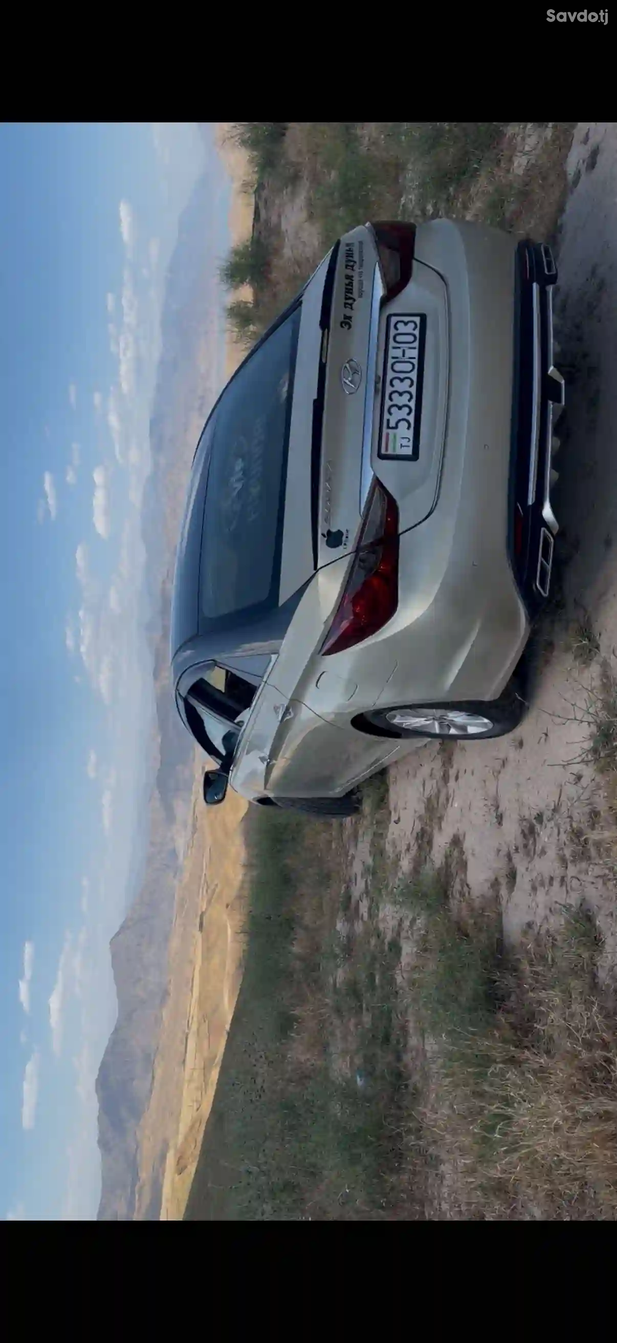 Hyundai Sonata 2012