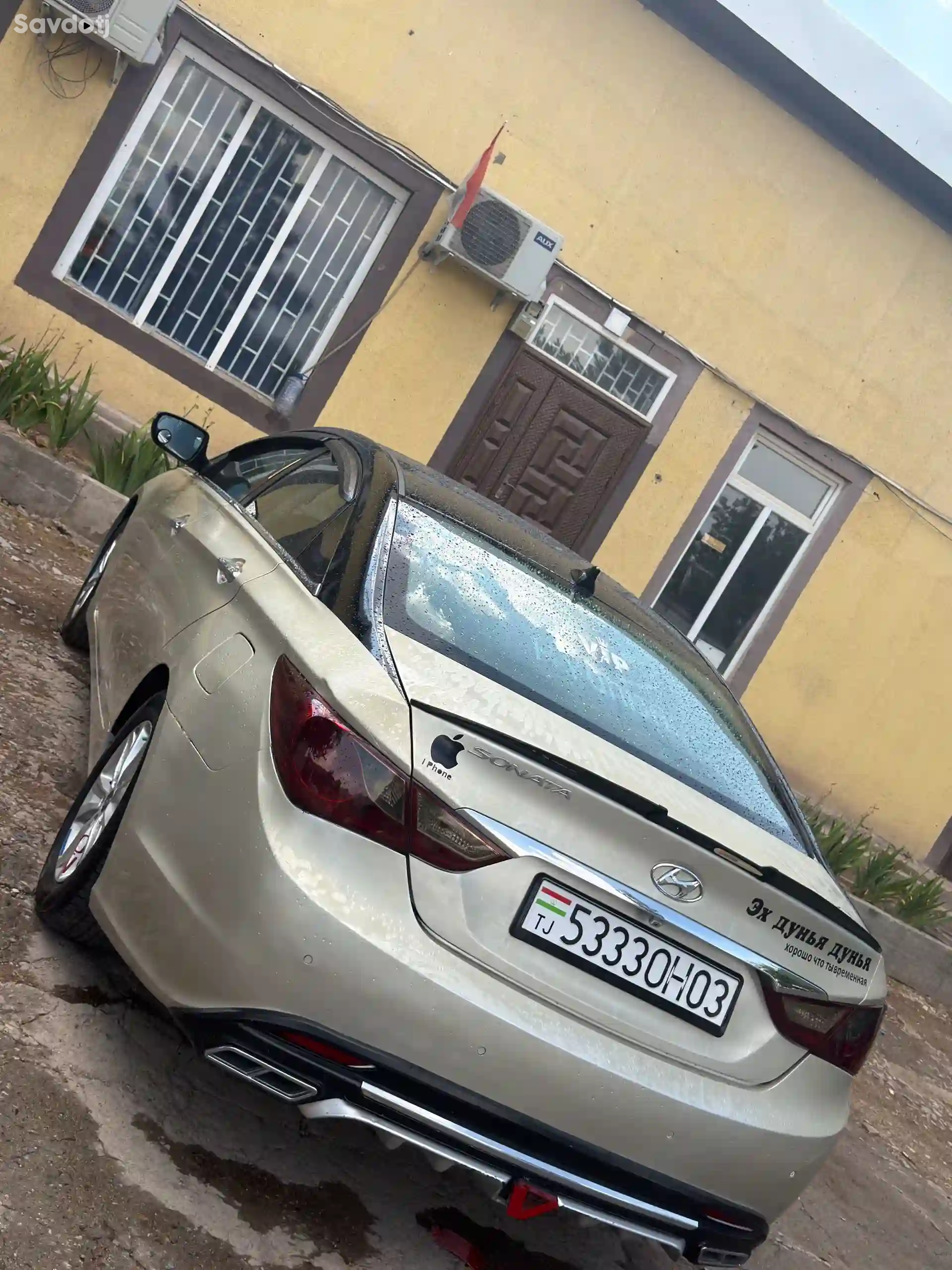 Hyundai Sonata 2012