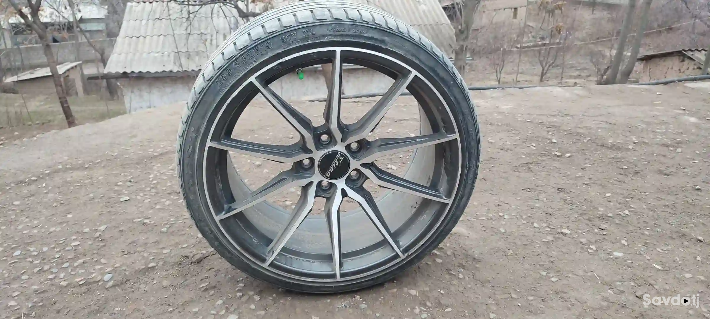 Шины и диски