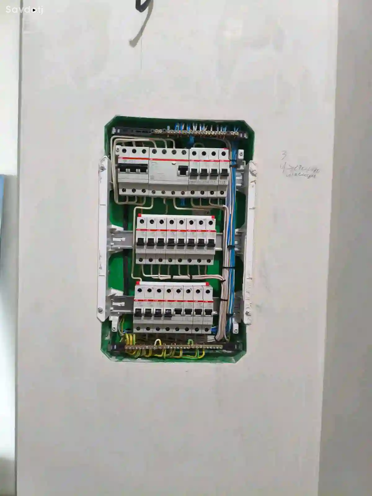 электрик 