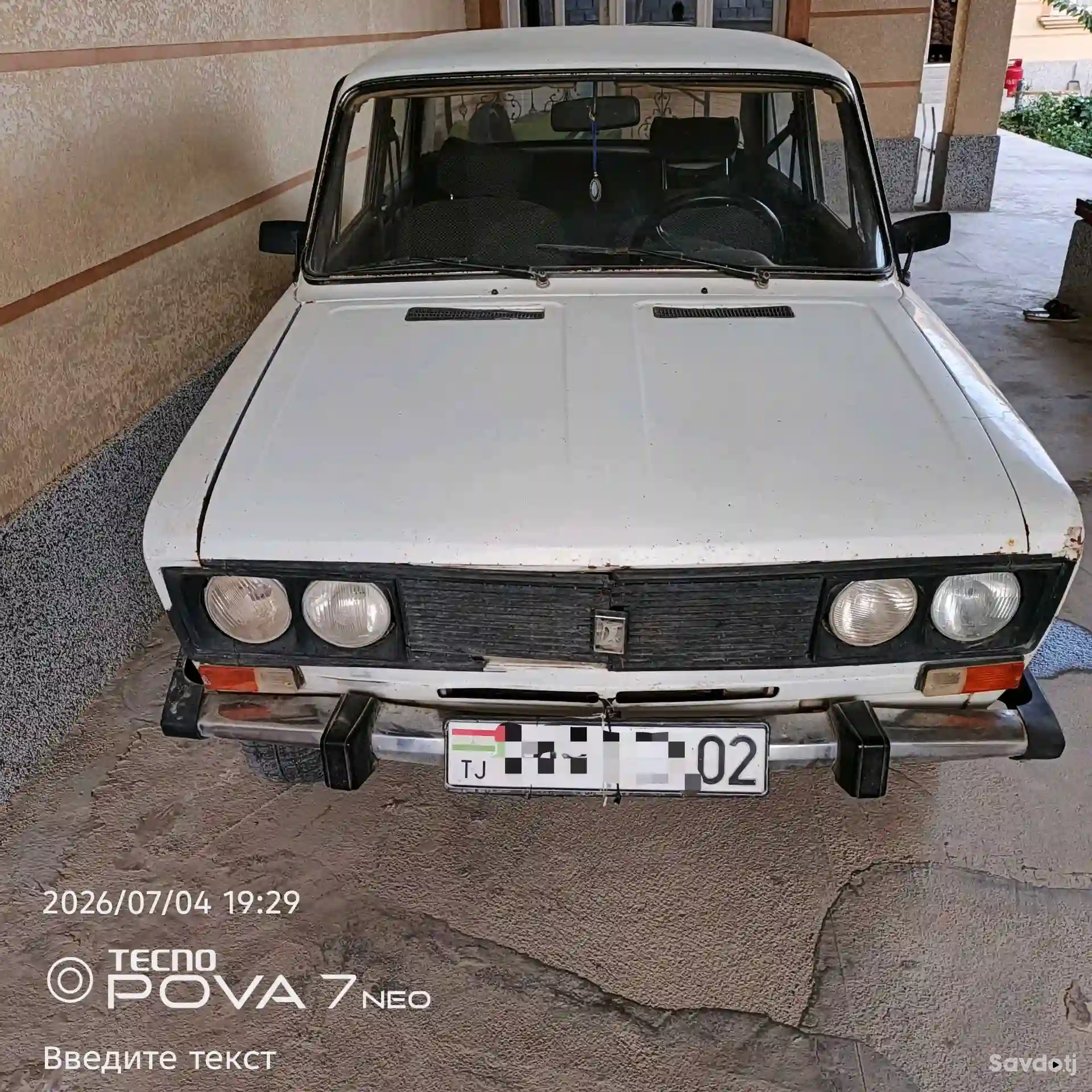 Ваз 2106 2002
