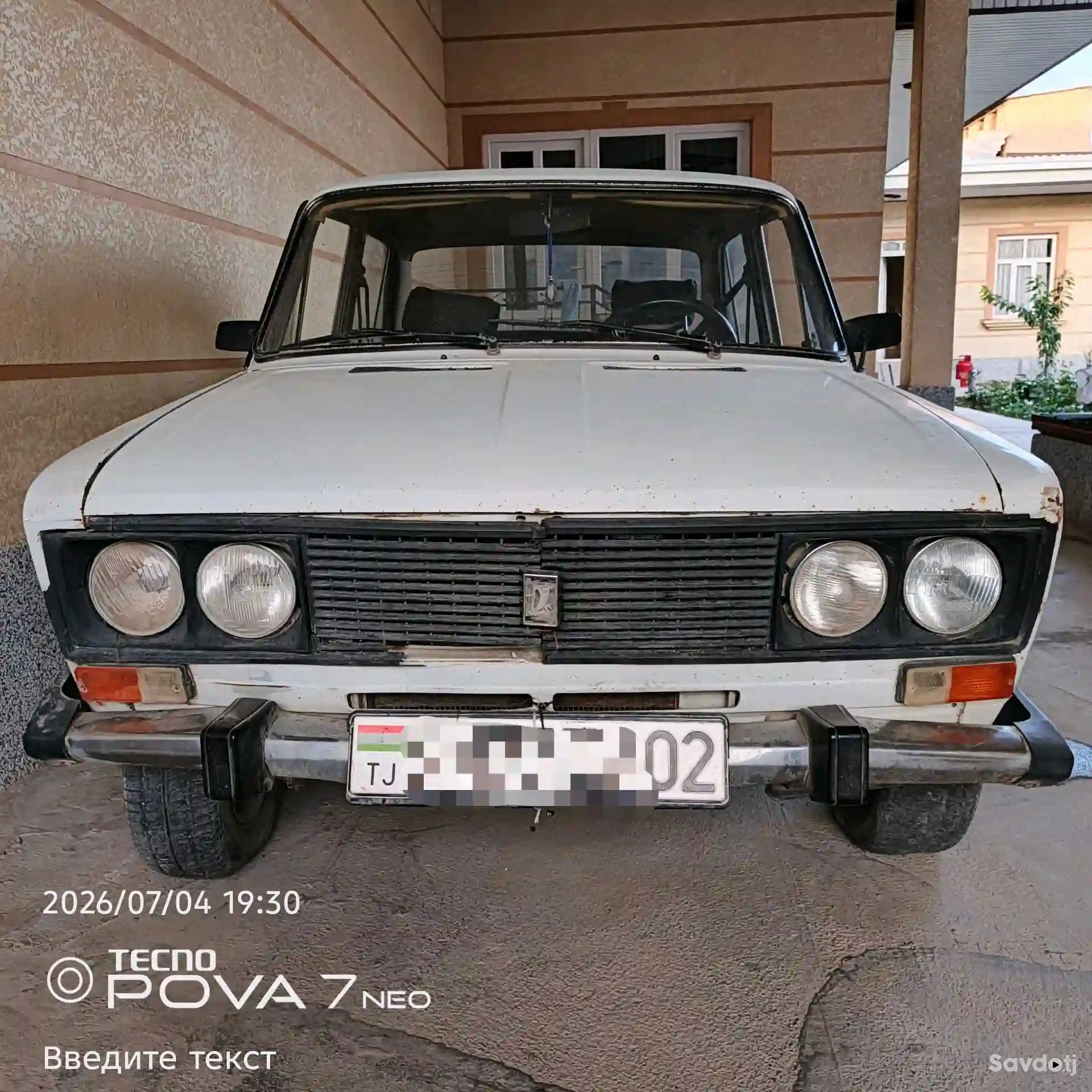 Ваз 2106 2002
