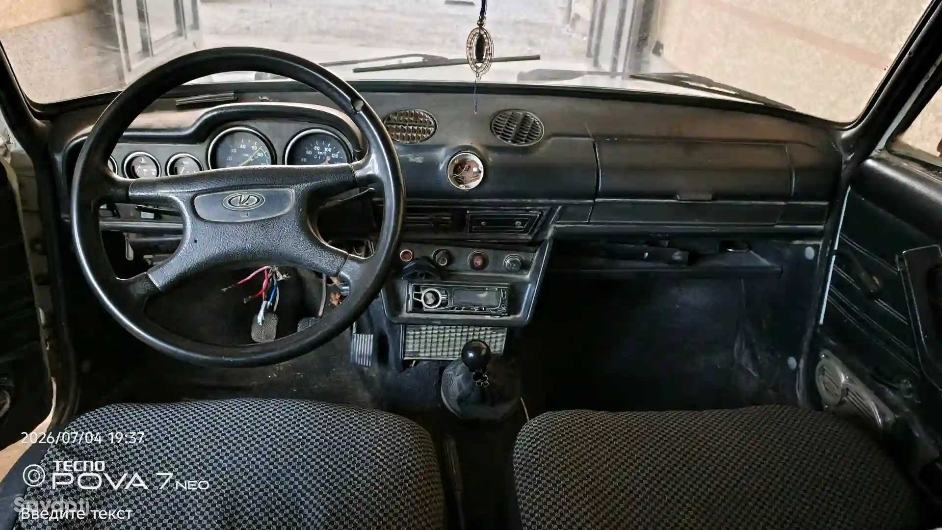 Ваз 2106 2002