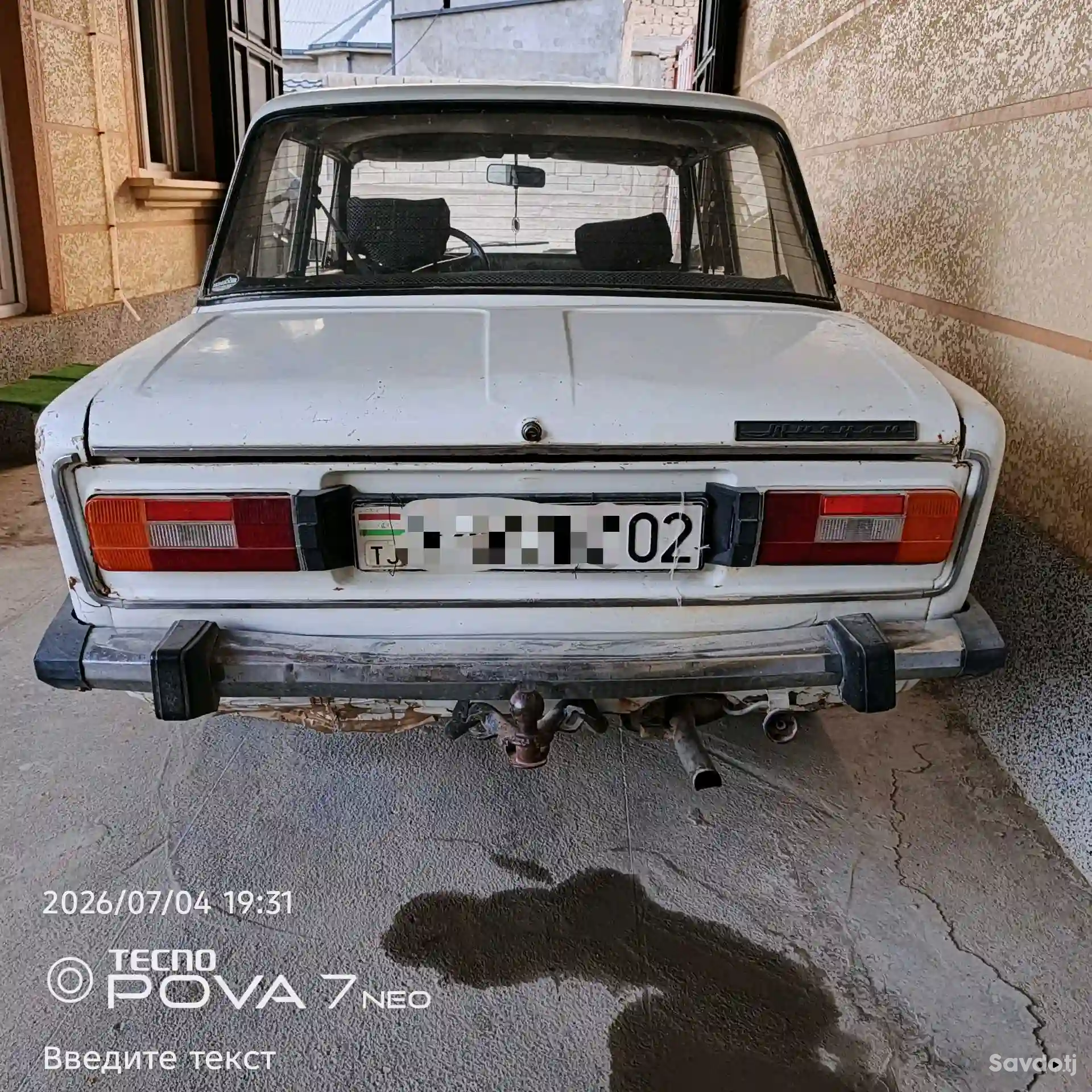 Ваз 2106 2002