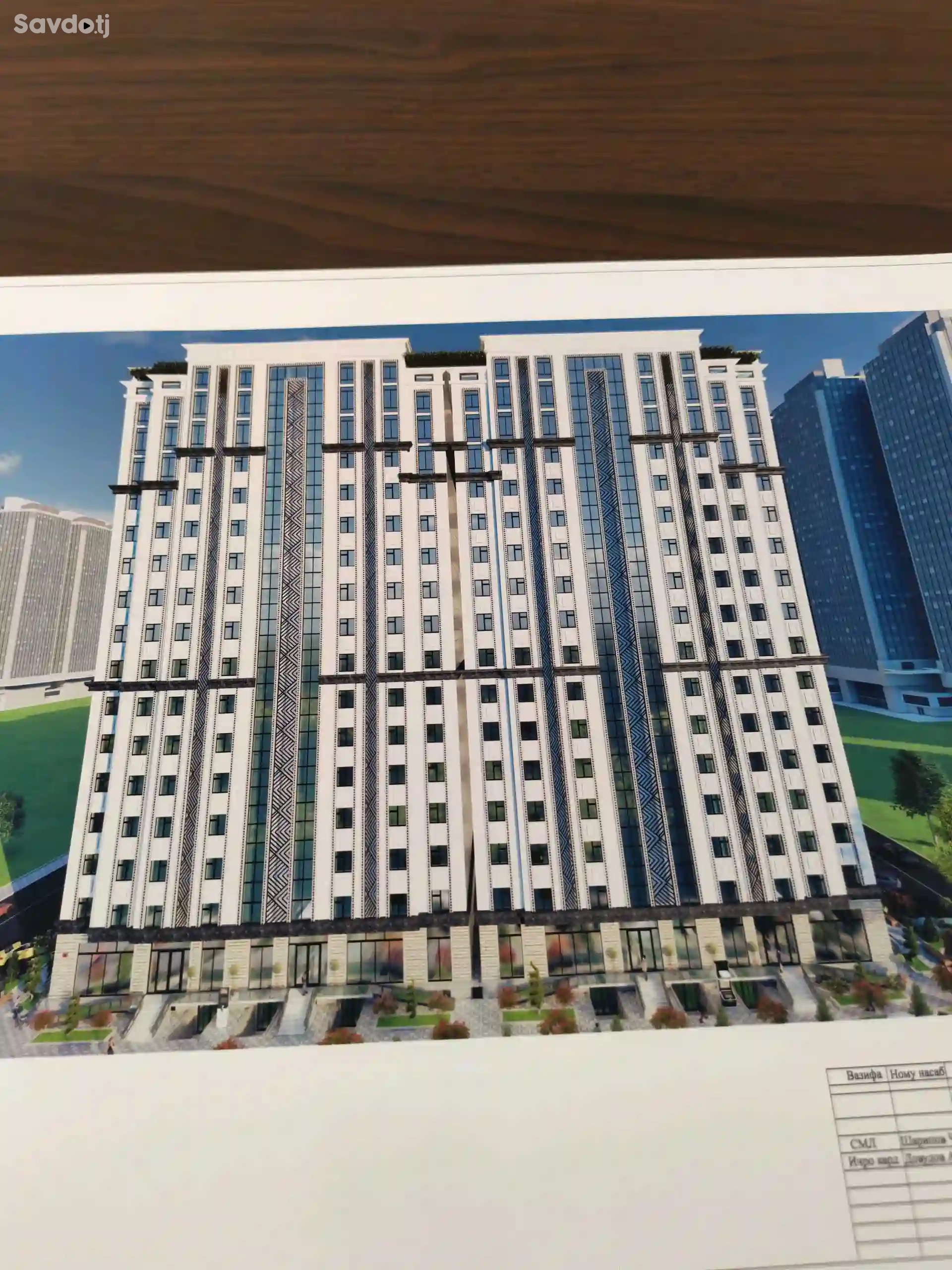1-к квартира, 6 этаж, 48 м², Рудаки