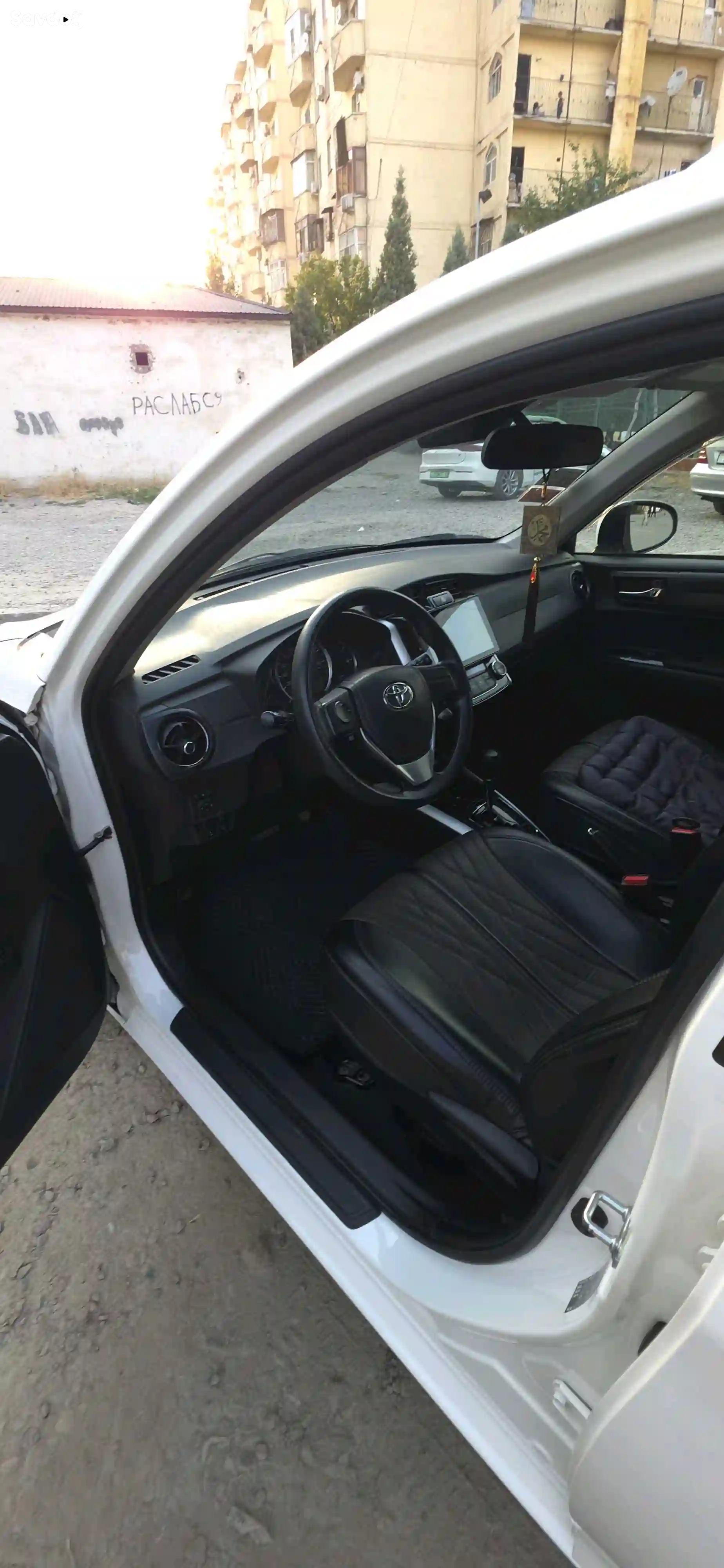 Toyota Fielder 2016