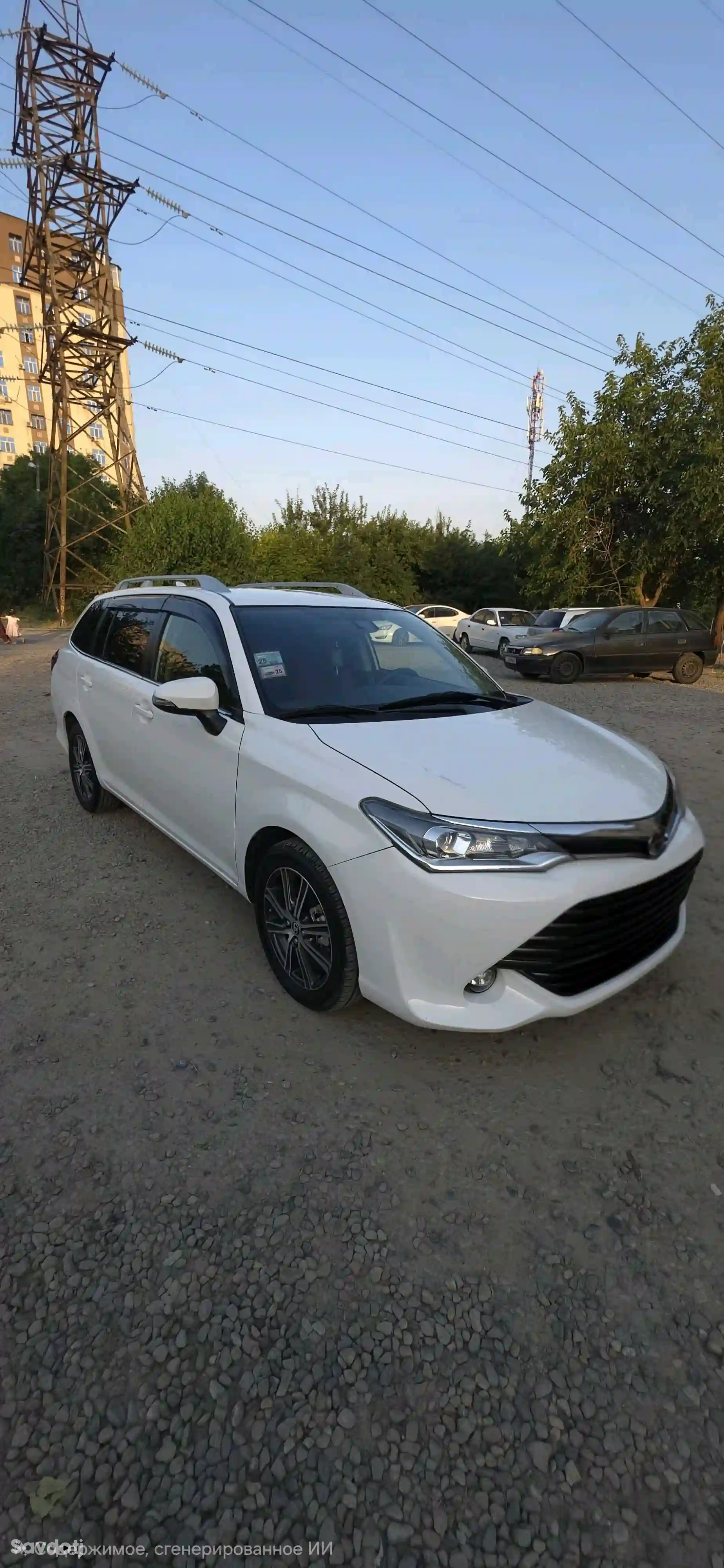 Toyota Fielder 2016