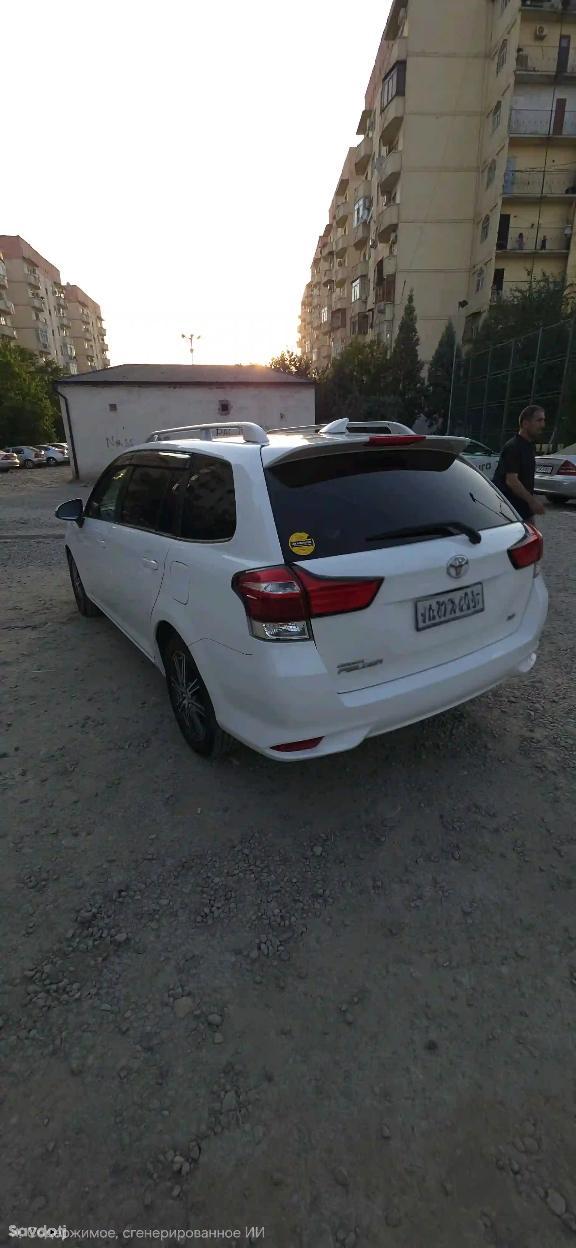 Toyota Fielder 2016
