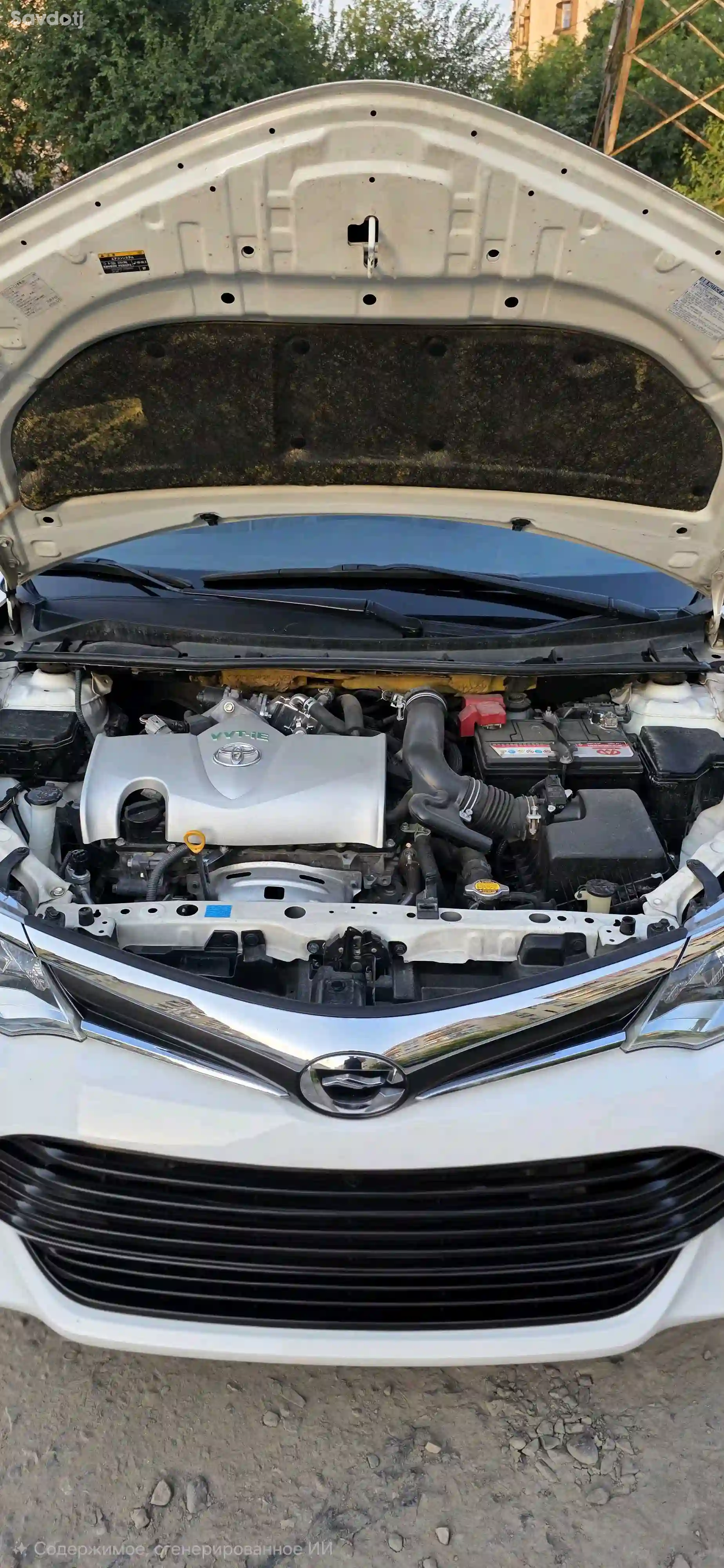 Toyota Fielder 2016