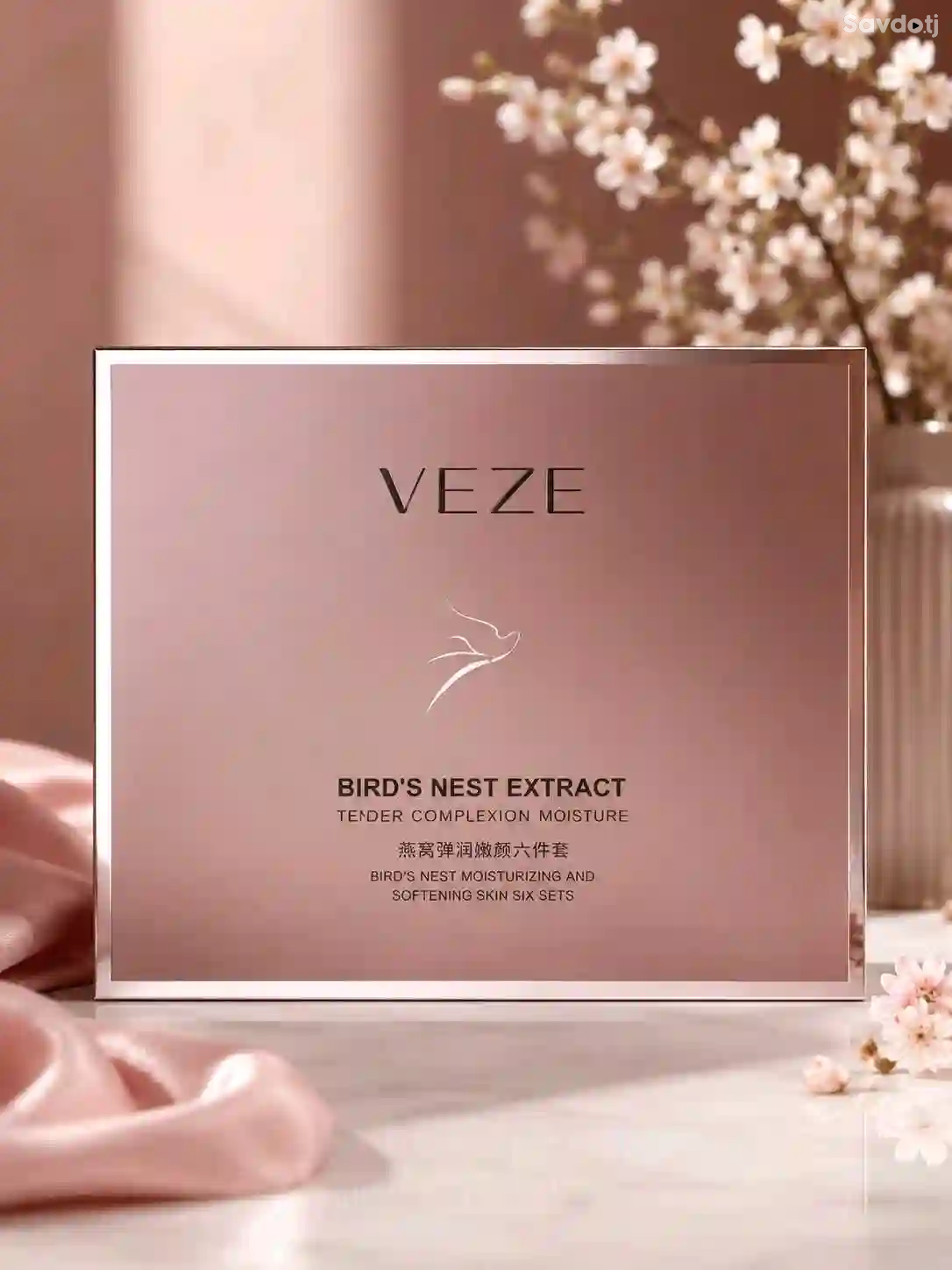 veze
