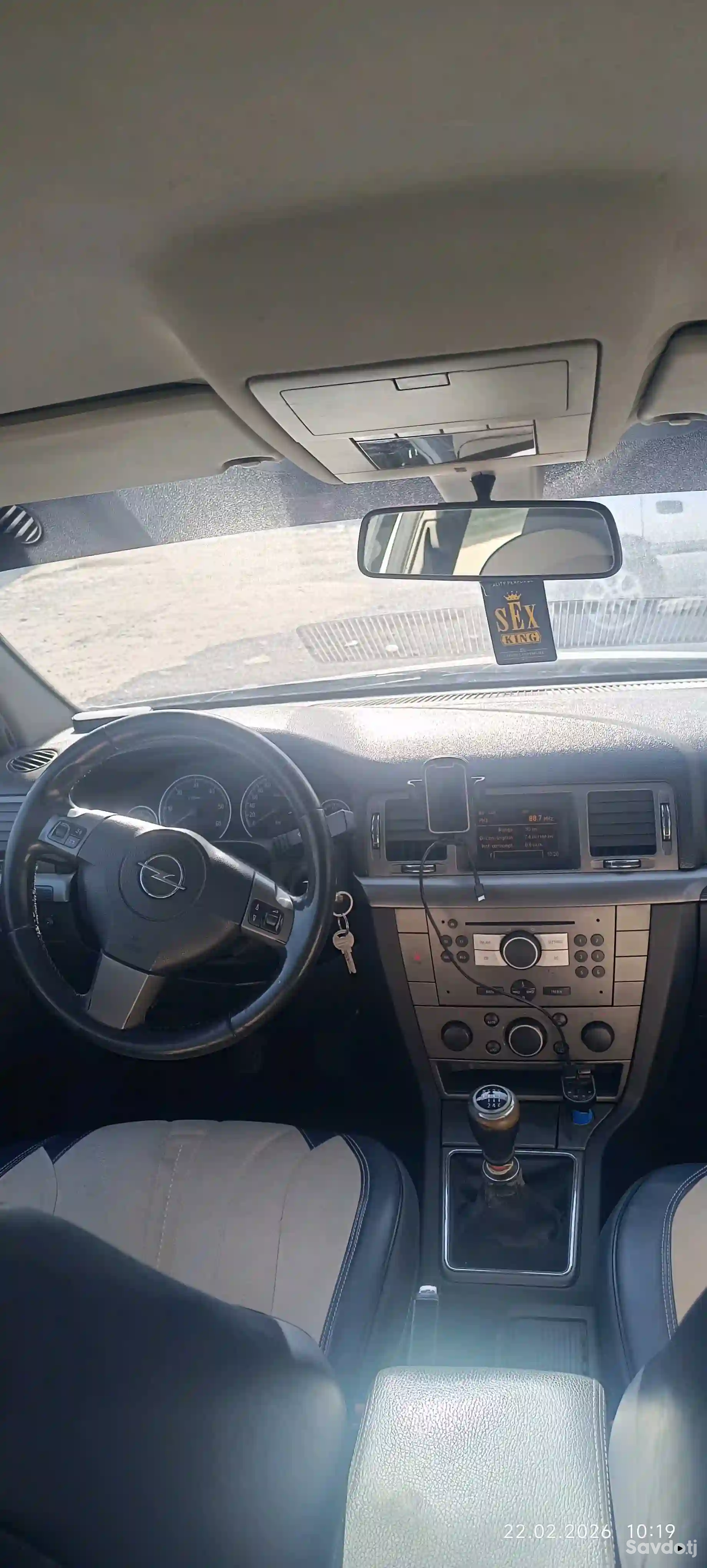 Opel Vectra c 2007