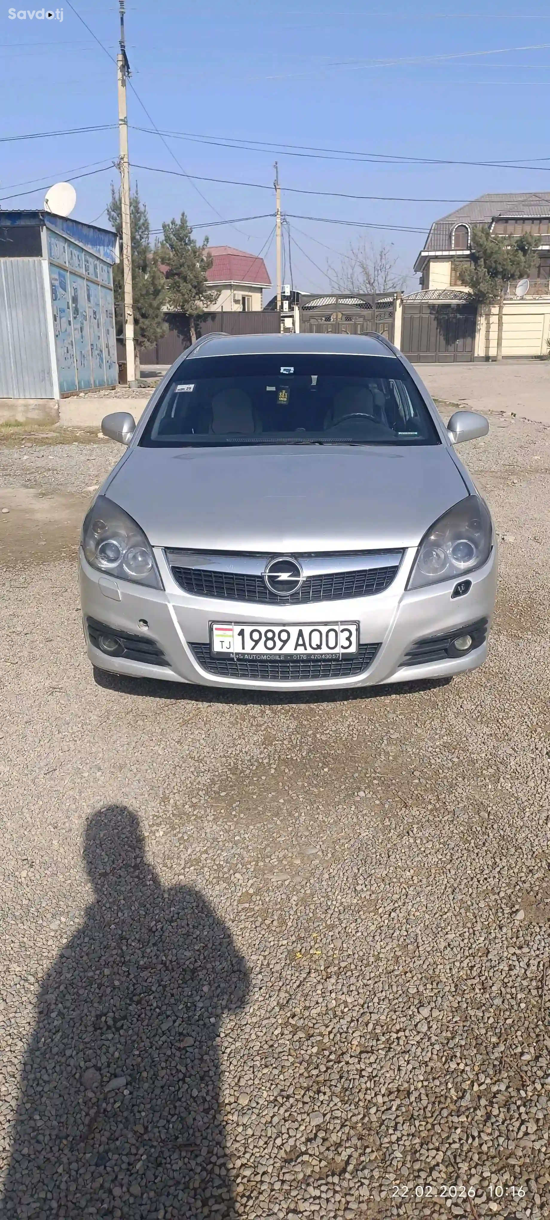 Opel Vectra c 2007