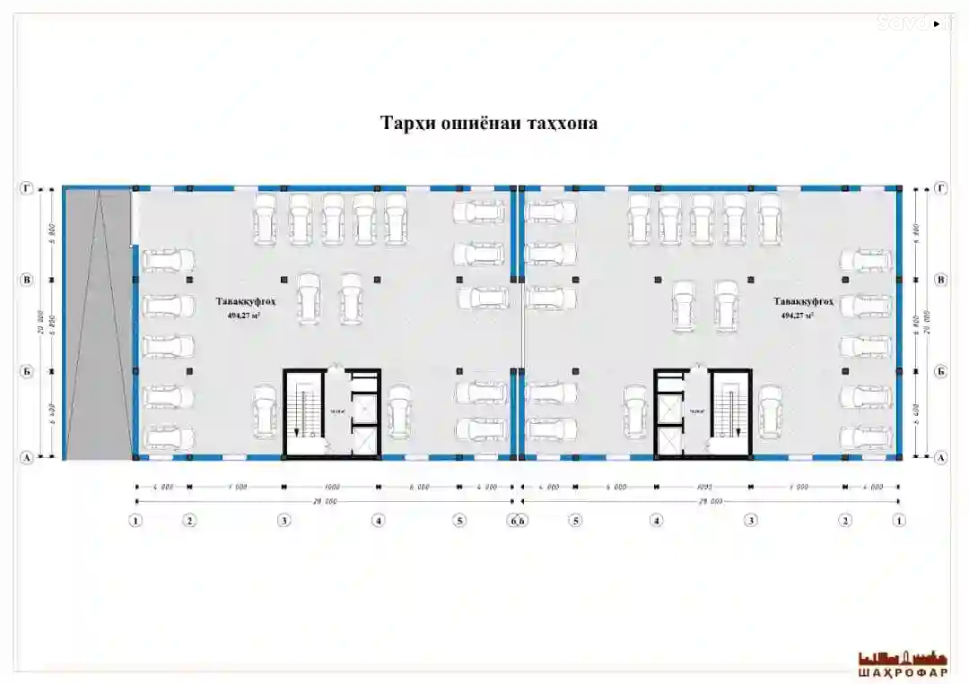 3-к квартира, 11 этаж, 81 м², Рудаки