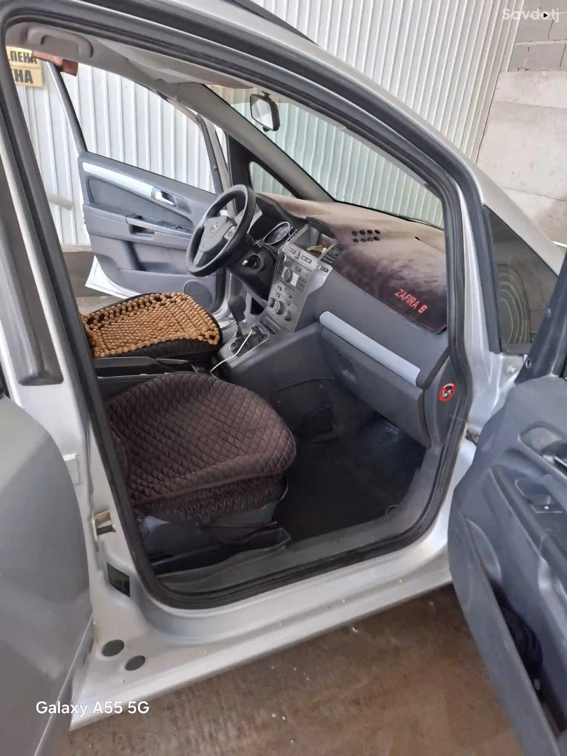 Opel Zafira 2007