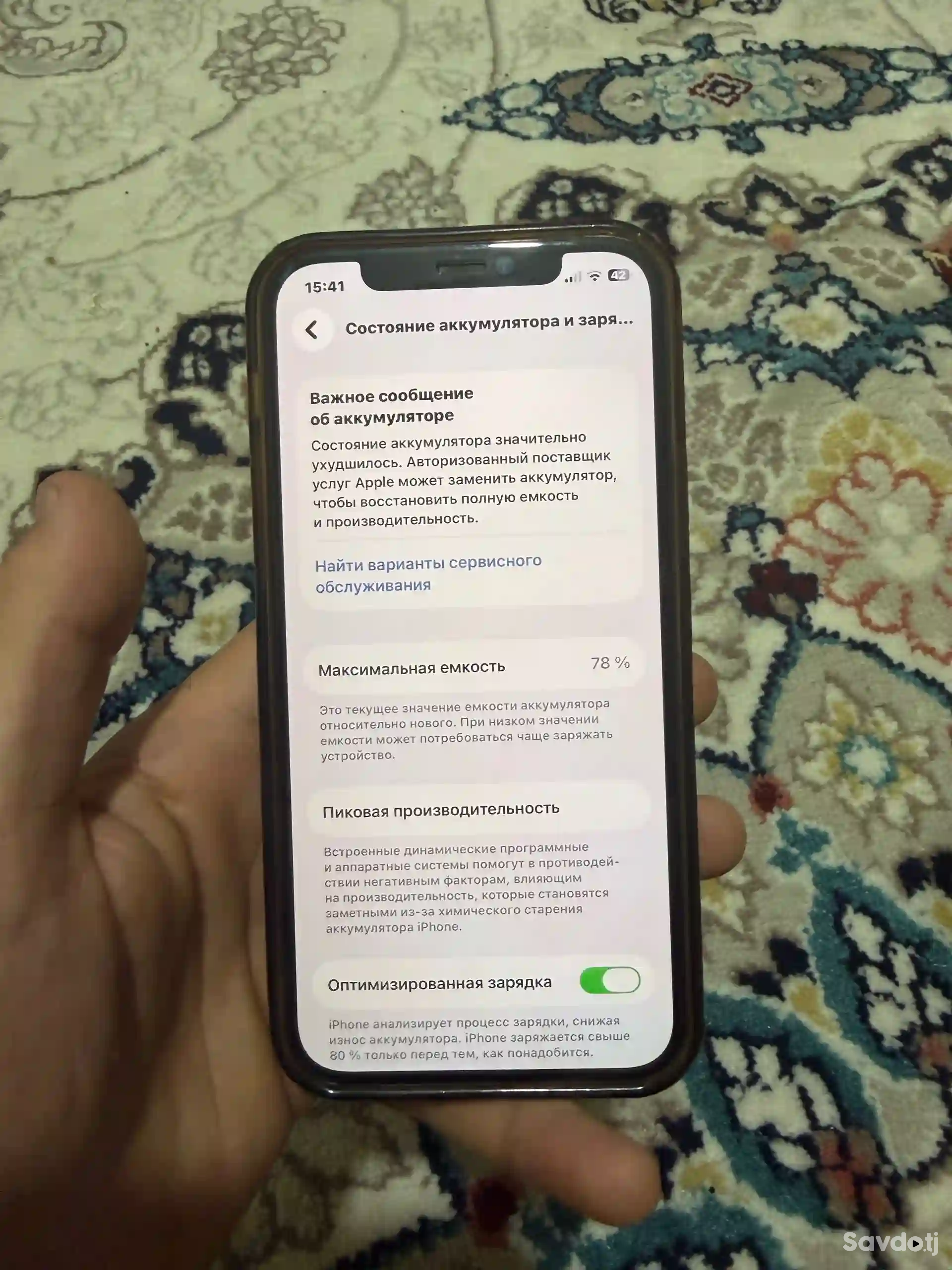 Apple IPhone 12 Pro 256 gb