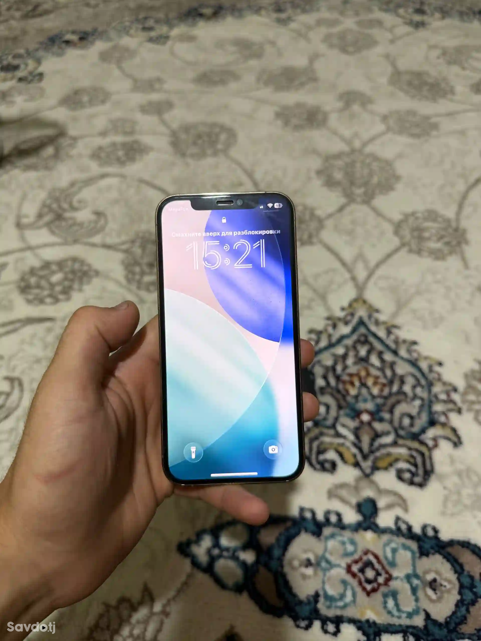 Apple IPhone 12 Pro 256 gb