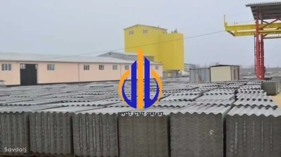 Шифер