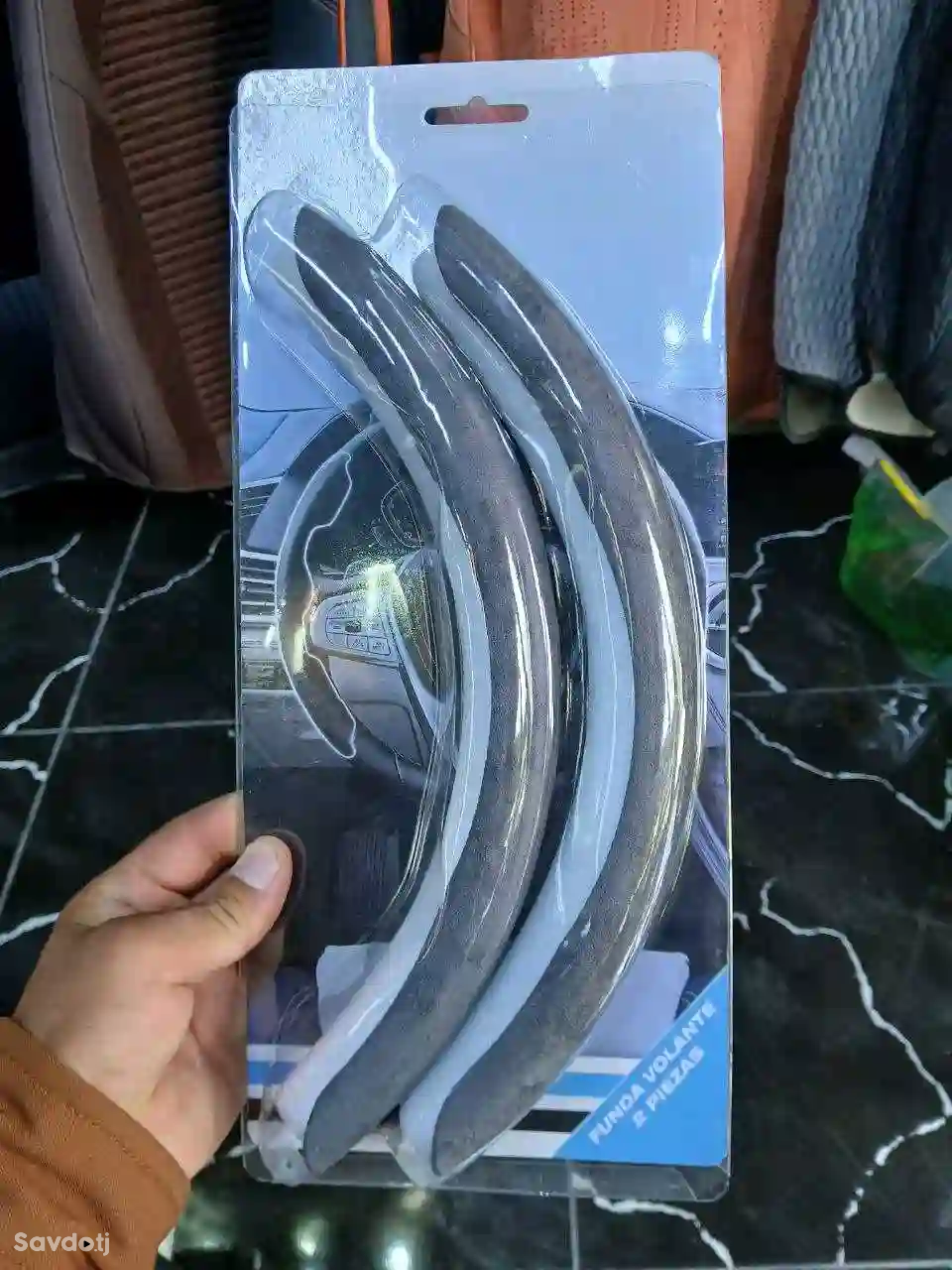 чихоли рул
