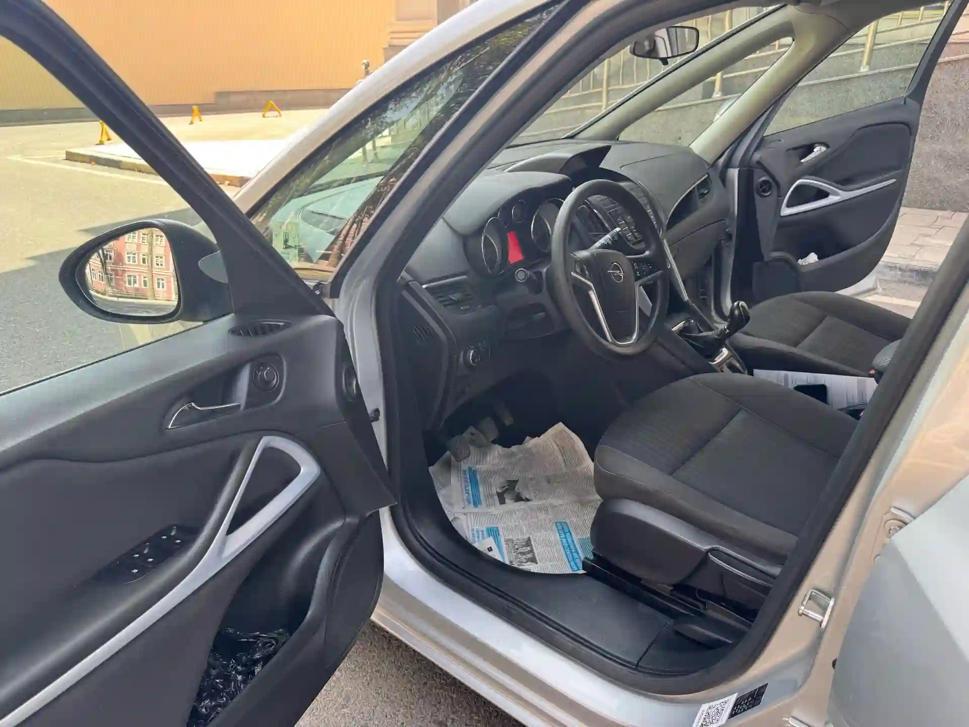 Opel Zafira 2016