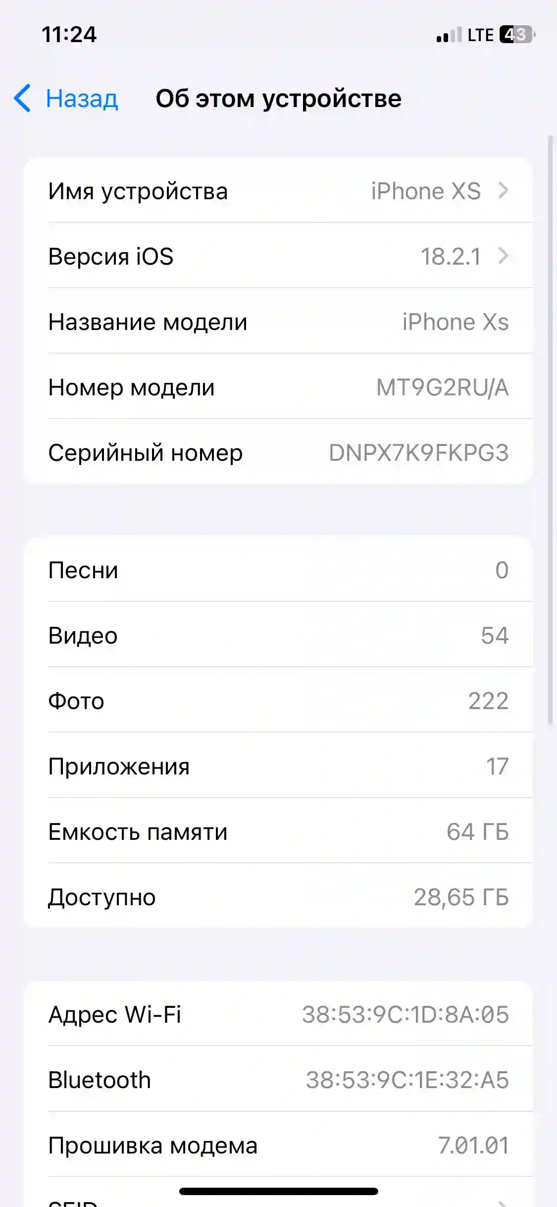 Apple IPhone xs 64 gb