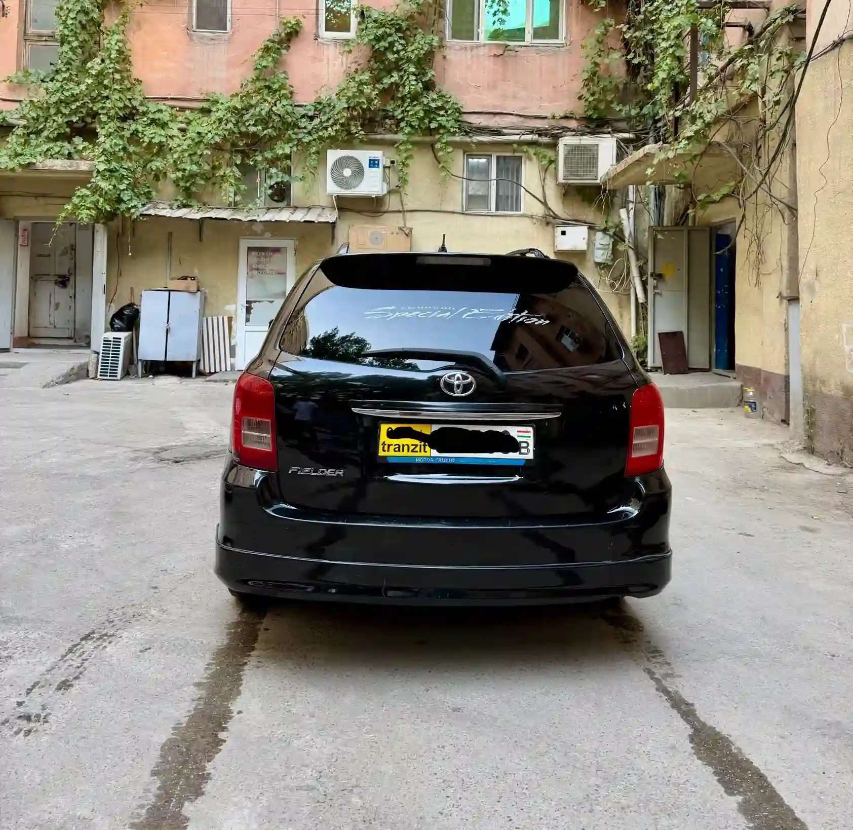 Toyota Fielder 2007