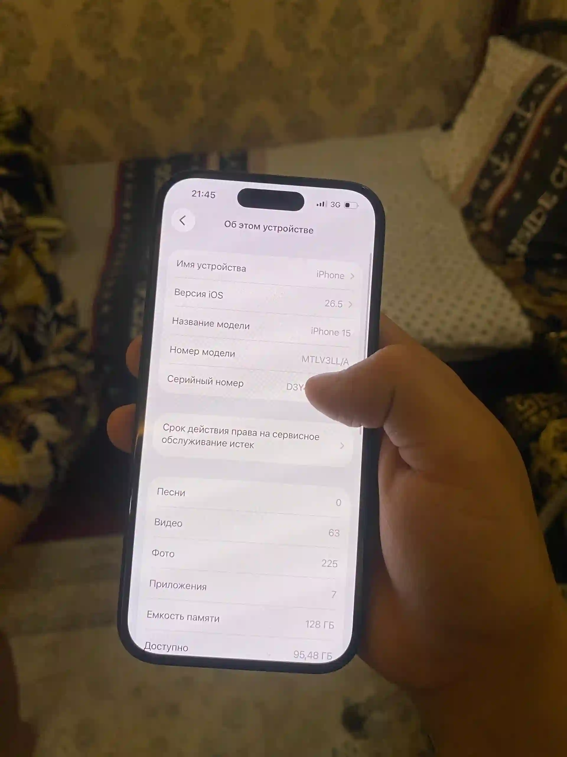 Apple IPhone 15 128 gb