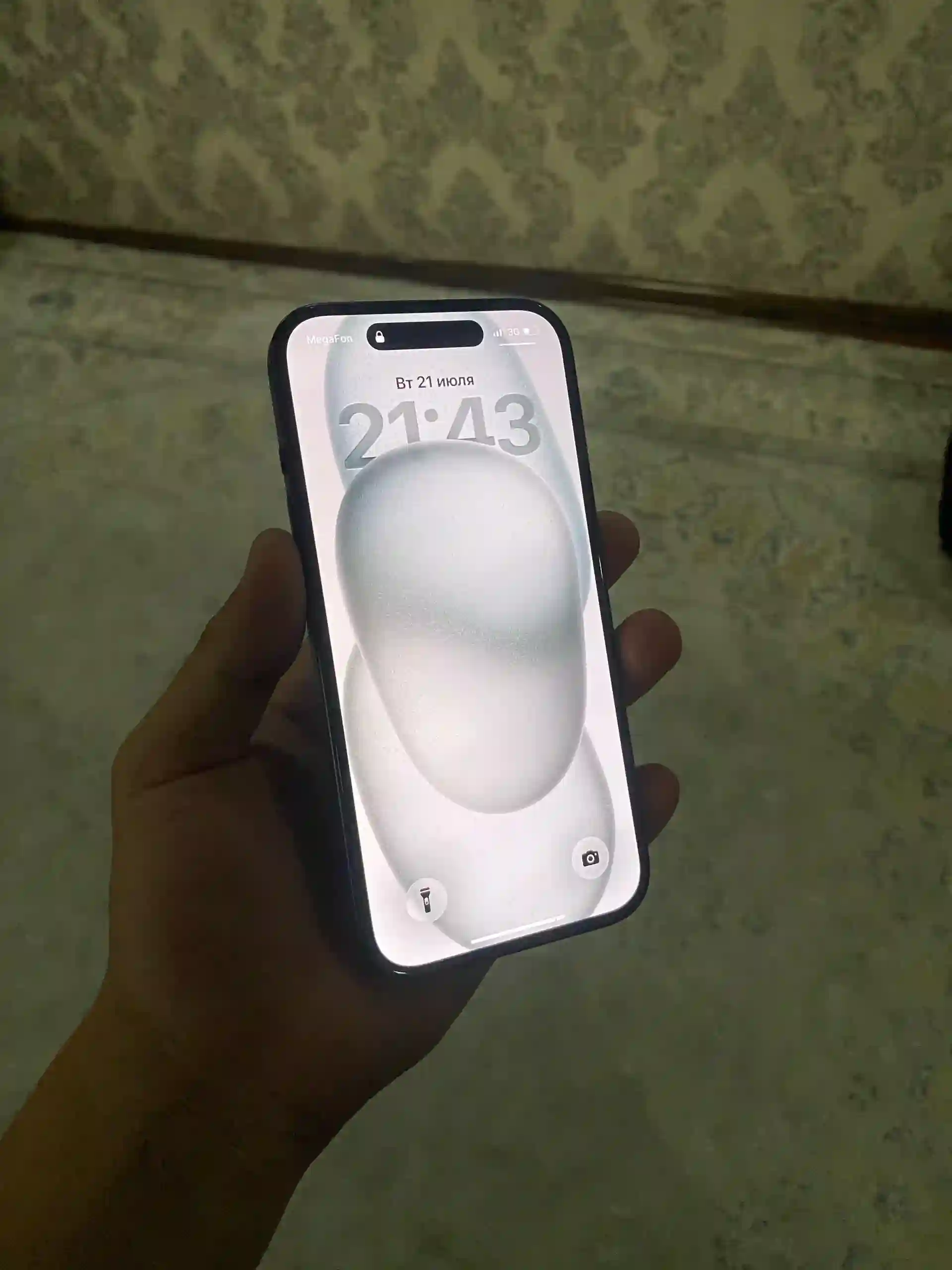 Apple IPhone 15 128 gb