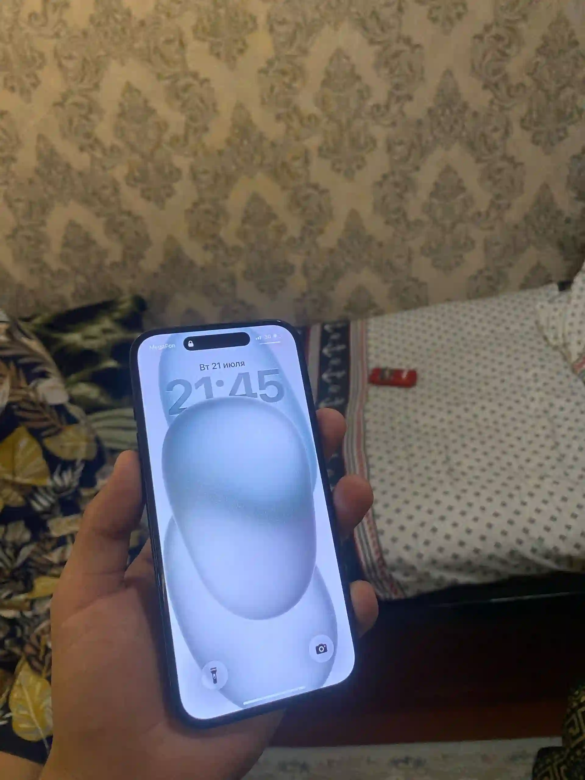 Apple IPhone 15 128 gb