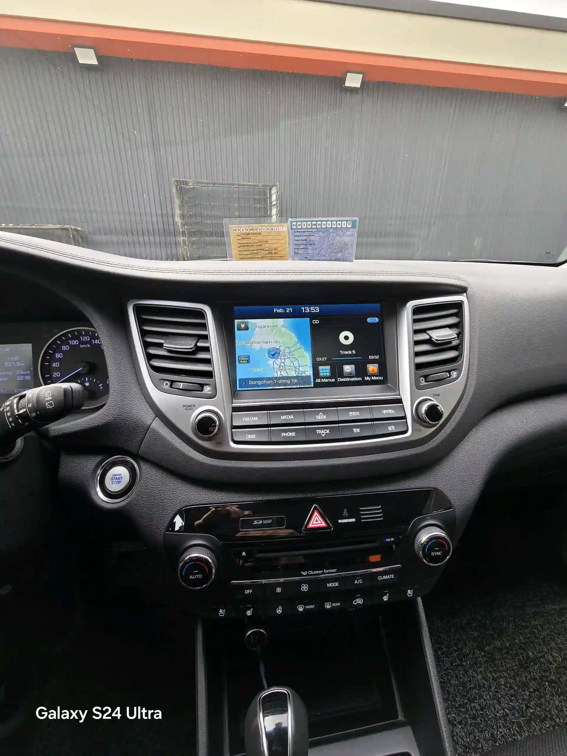 Hyundai Tucson 2015