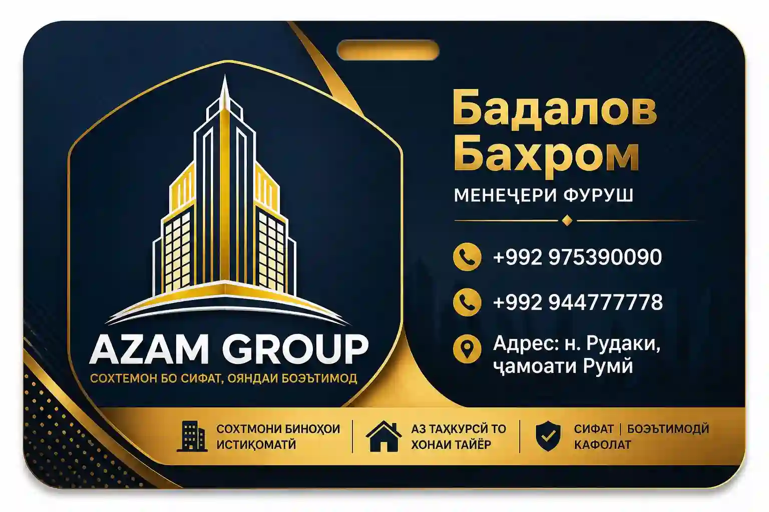 1-к квартира, 9 этаж, 39 м², Гардиши Ленинград пеши масчиди чумахони
